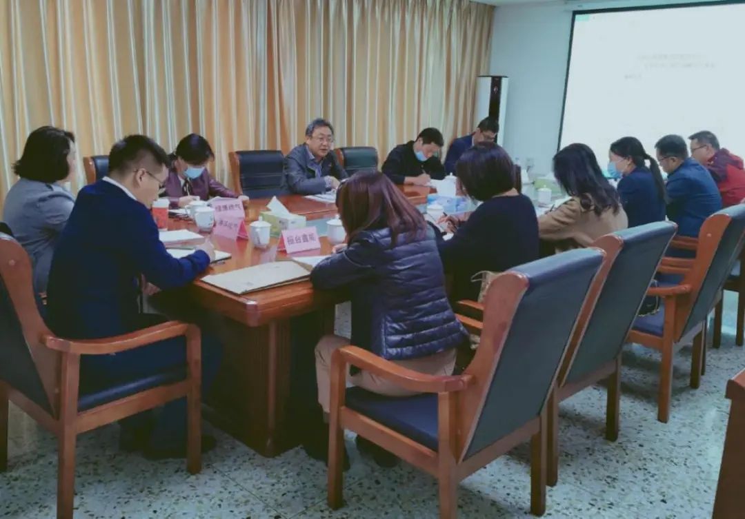 淄博市能源集團(tuán)召開2020年冬季天然氣調(diào)峰供氣預(yù)案研討會(huì)(圖1)