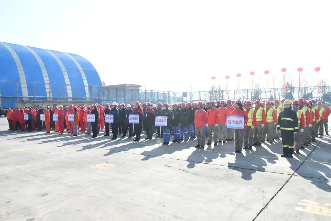 淄博市2020年燃氣安全應急搶險演練成功舉辦(圖3)