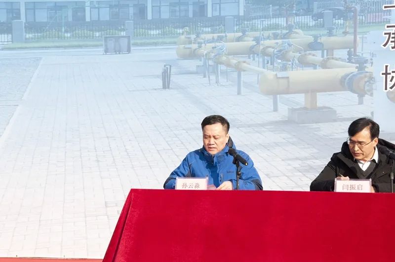 淄博市2020年燃氣安全應急搶險演練成功舉辦(圖2)