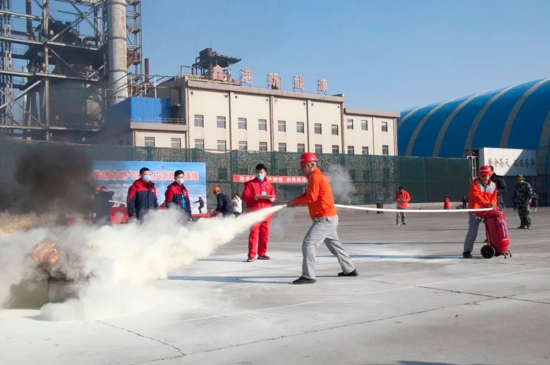淄博市2020年燃氣安全應急搶險演練成功舉辦(圖4)