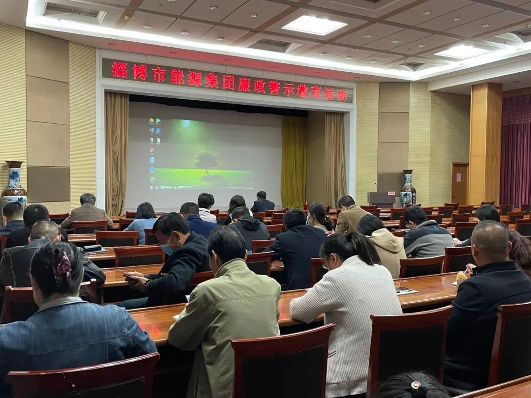 淄博能源加氫站暨燃料電池客車投運正式啟動(圖1)