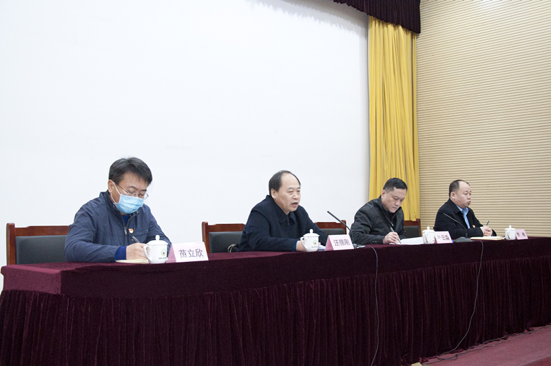 市能源集團管理人員能力素質提升培訓正式開班(圖2)