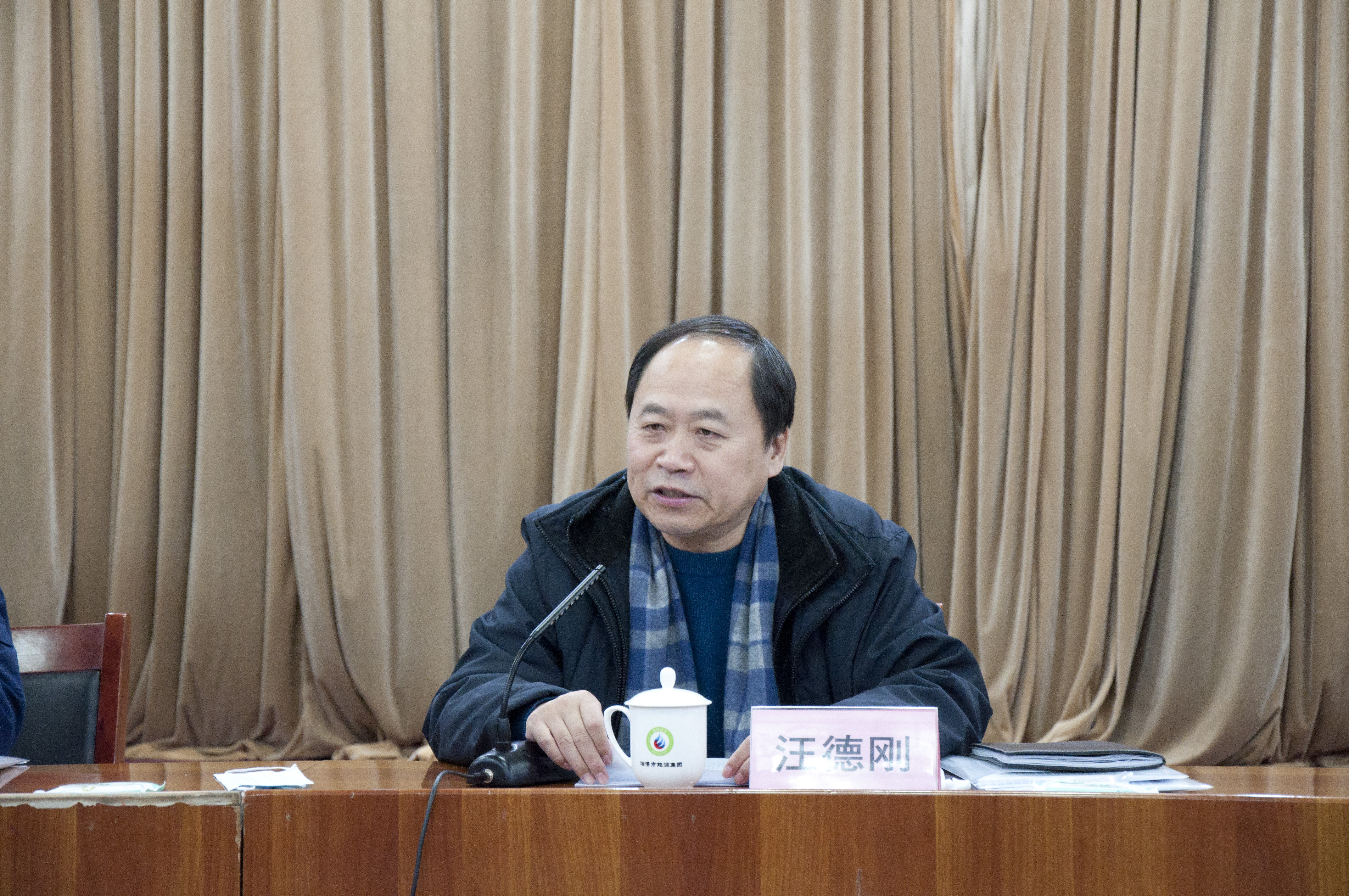 展現(xiàn)新?lián)?dāng) 實(shí)現(xiàn)新作為 奮力開創(chuàng)“十四五”良好開局(圖1)