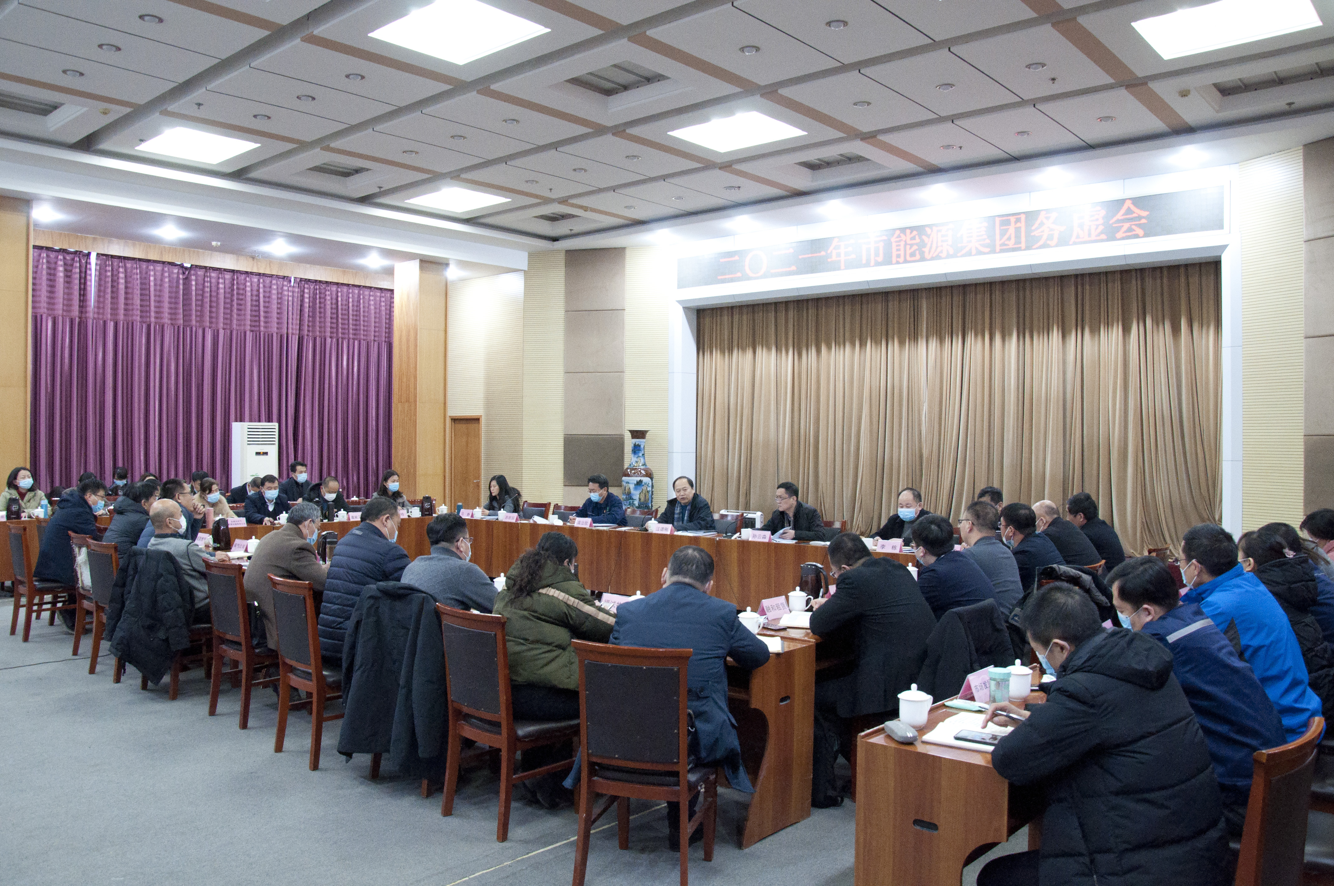 展現(xiàn)新?lián)?dāng) 實(shí)現(xiàn)新作為 奮力開創(chuàng)“十四五”良好開局(圖3)