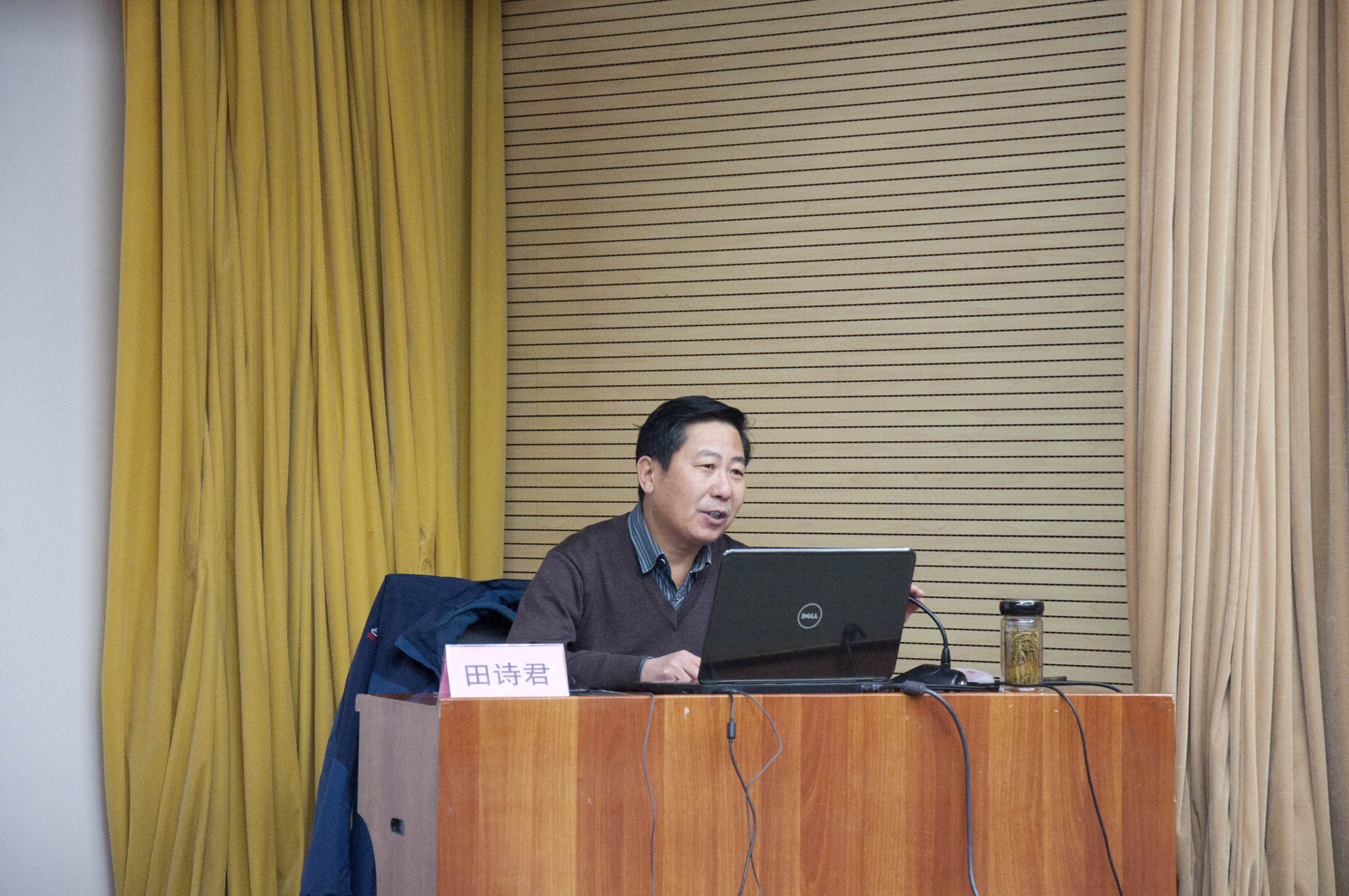 市能源集團組織開展安全生產專題培訓(圖2)