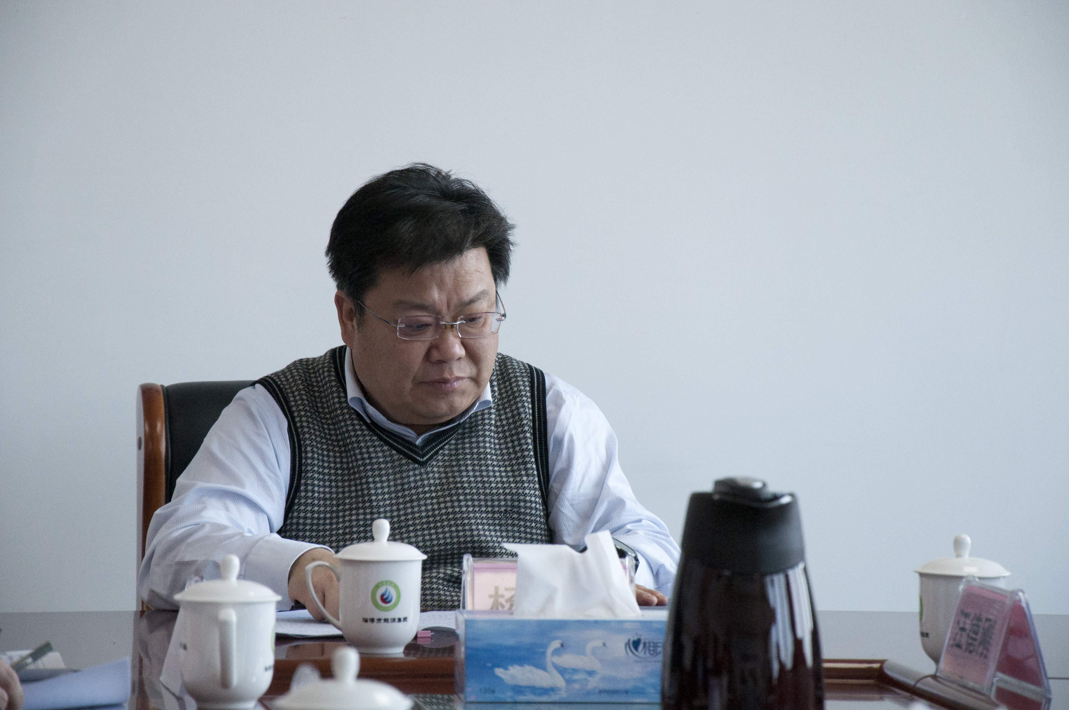 市能源集團黨委召開2020年度領導班子民主生活會(圖3)