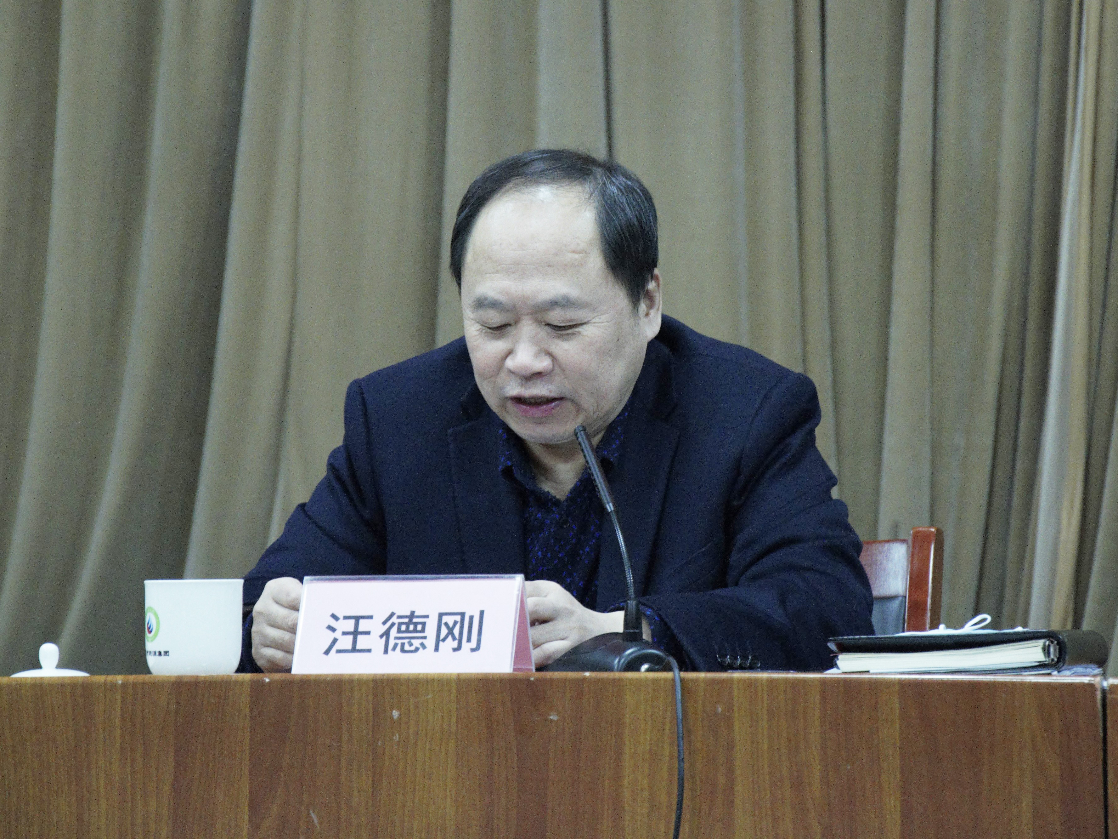 市能源集團召開基層黨組織書記抓基層黨建工作述職評議會議(圖2)