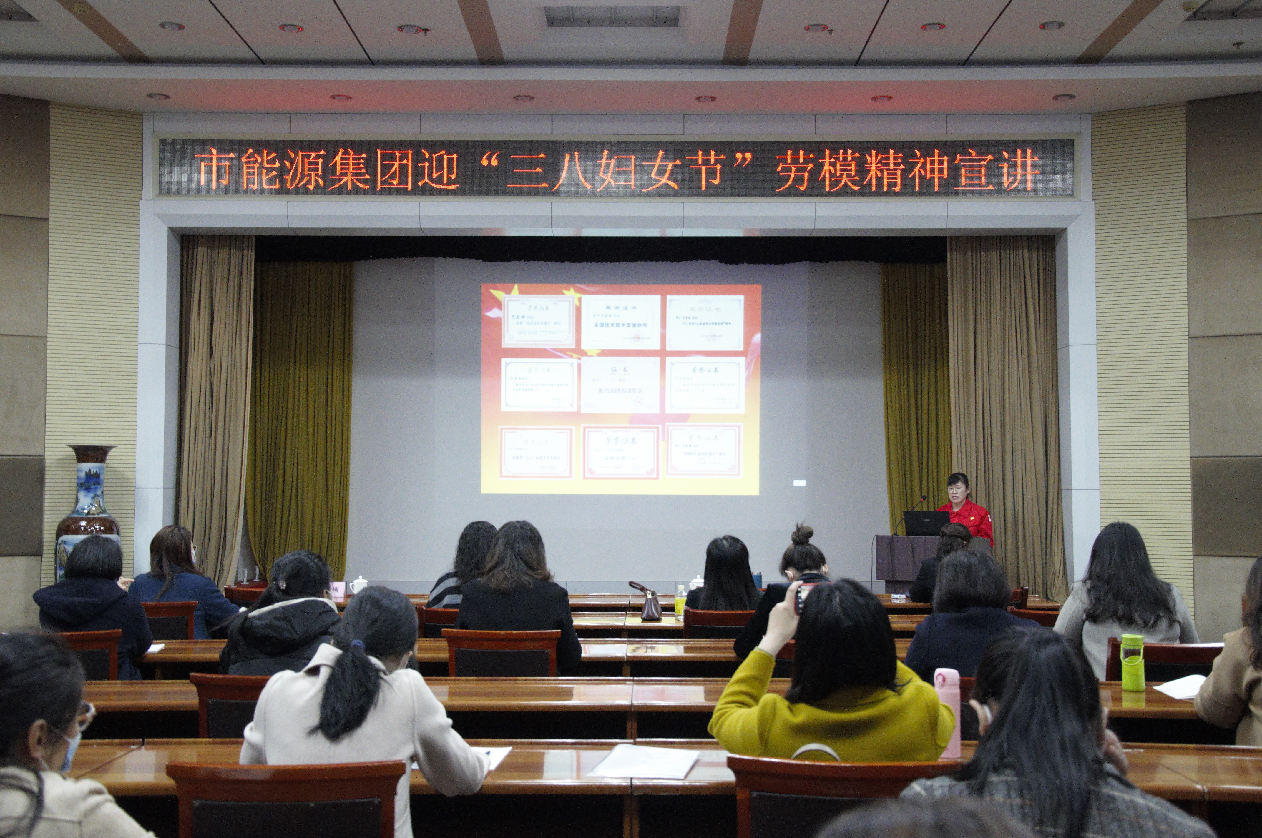 情滿三月天  巾幗心向黨(圖3)