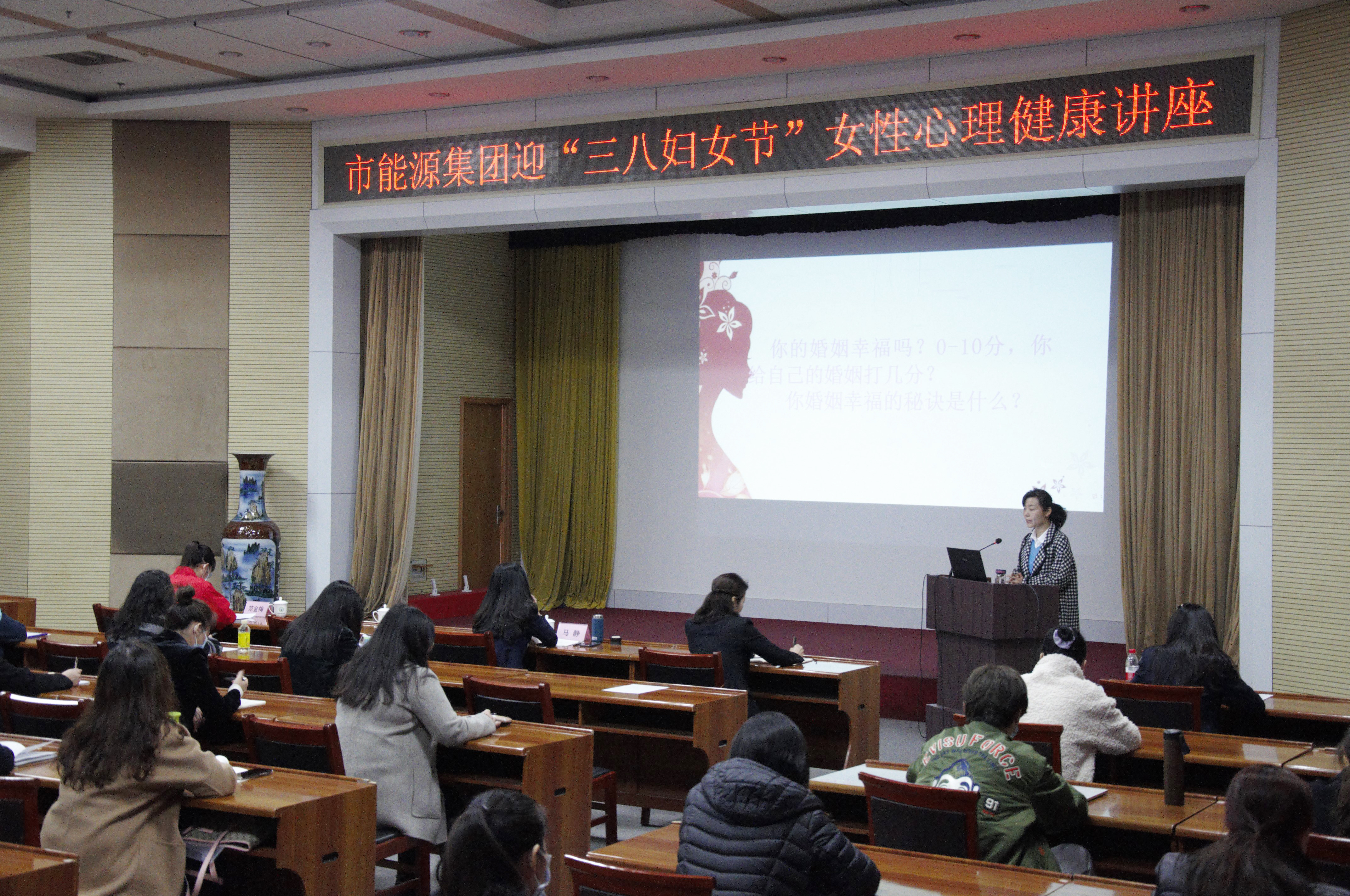 情滿三月天  巾幗心向黨(圖2)