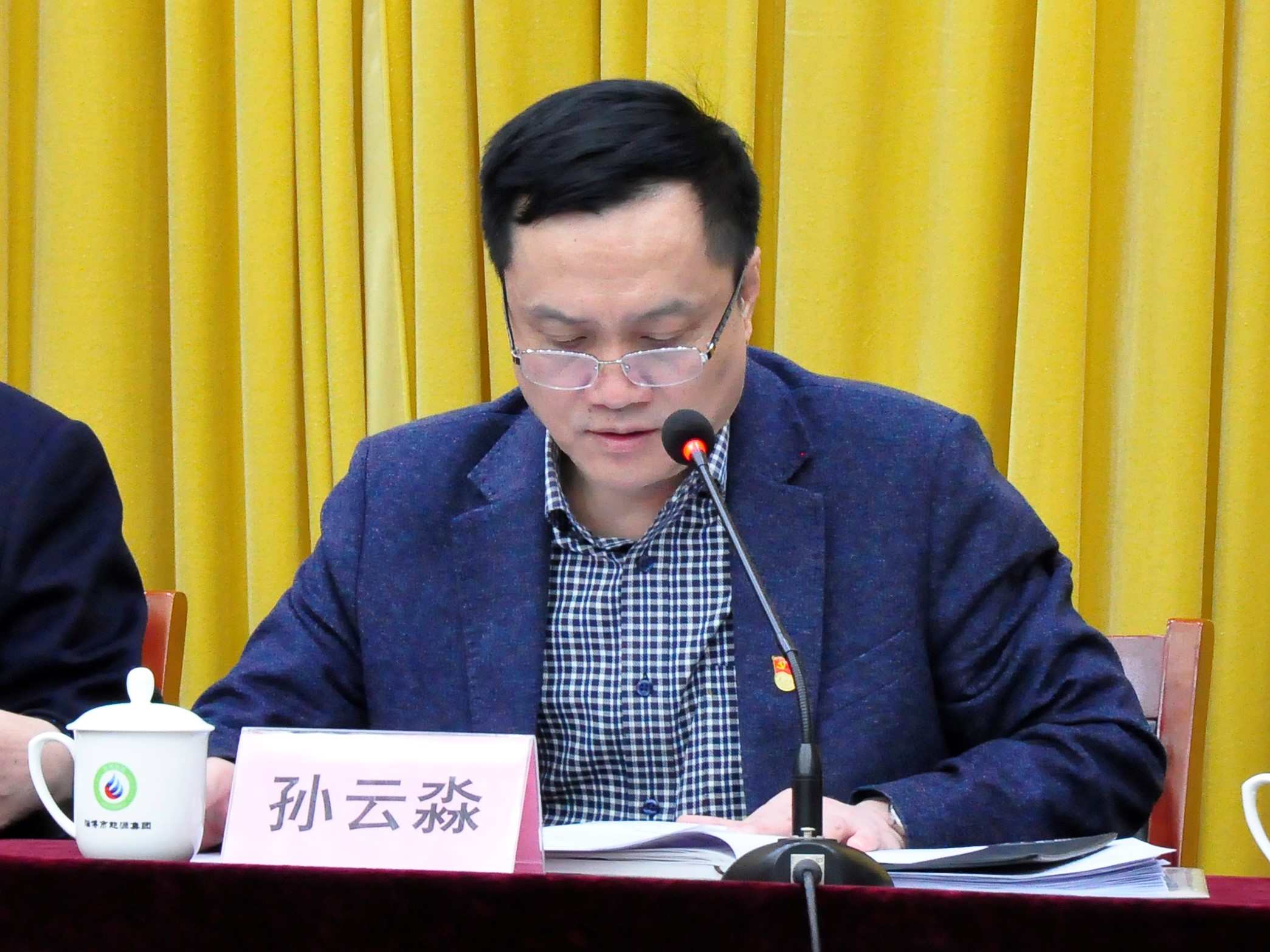 錨定目標、壓實責任，吹響“落實突破”新號角(圖3)