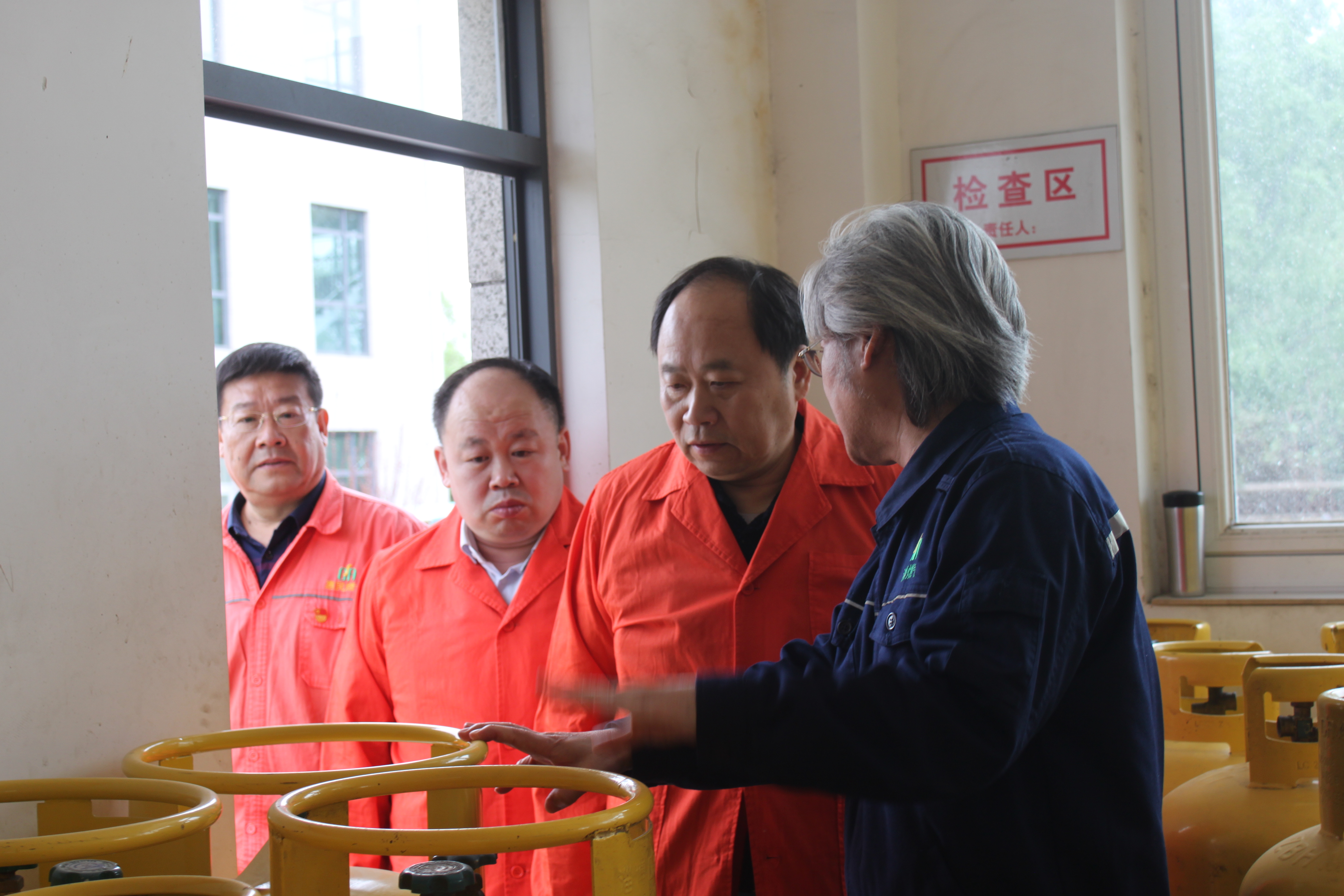 市能源集團汪德剛書記調研督導五一節前安全生產和企業經營工作(圖3)