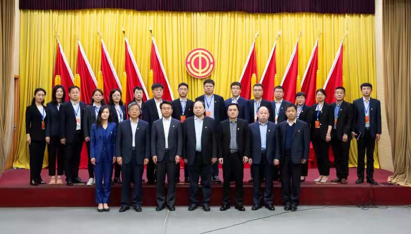 市能源集團工會第一次會員代表大會 隆重召開(圖2)