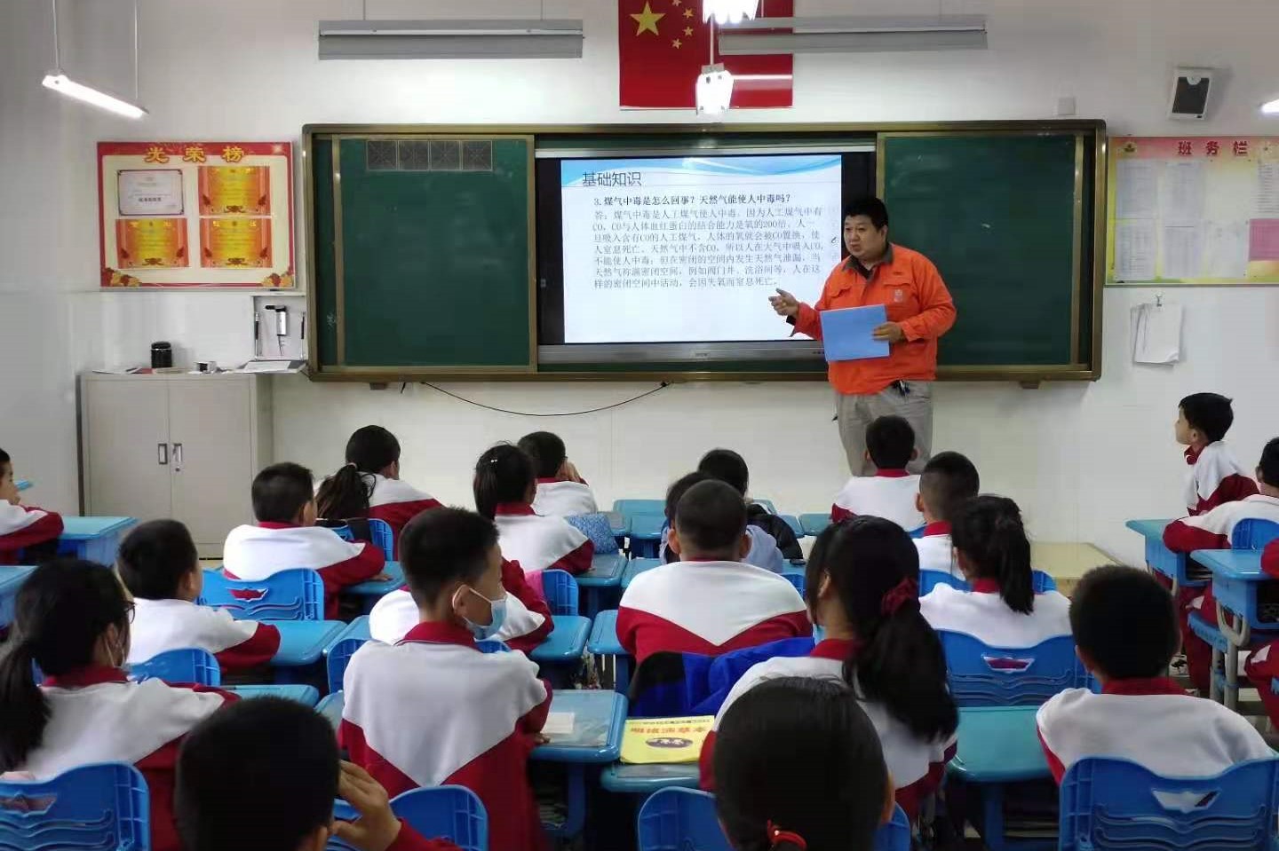 堅守初心擔使命 我為群眾辦實事(圖6)