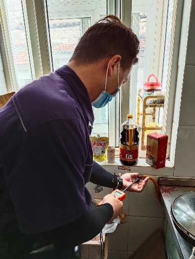 堅守初心擔使命 我為群眾辦實事(圖7)