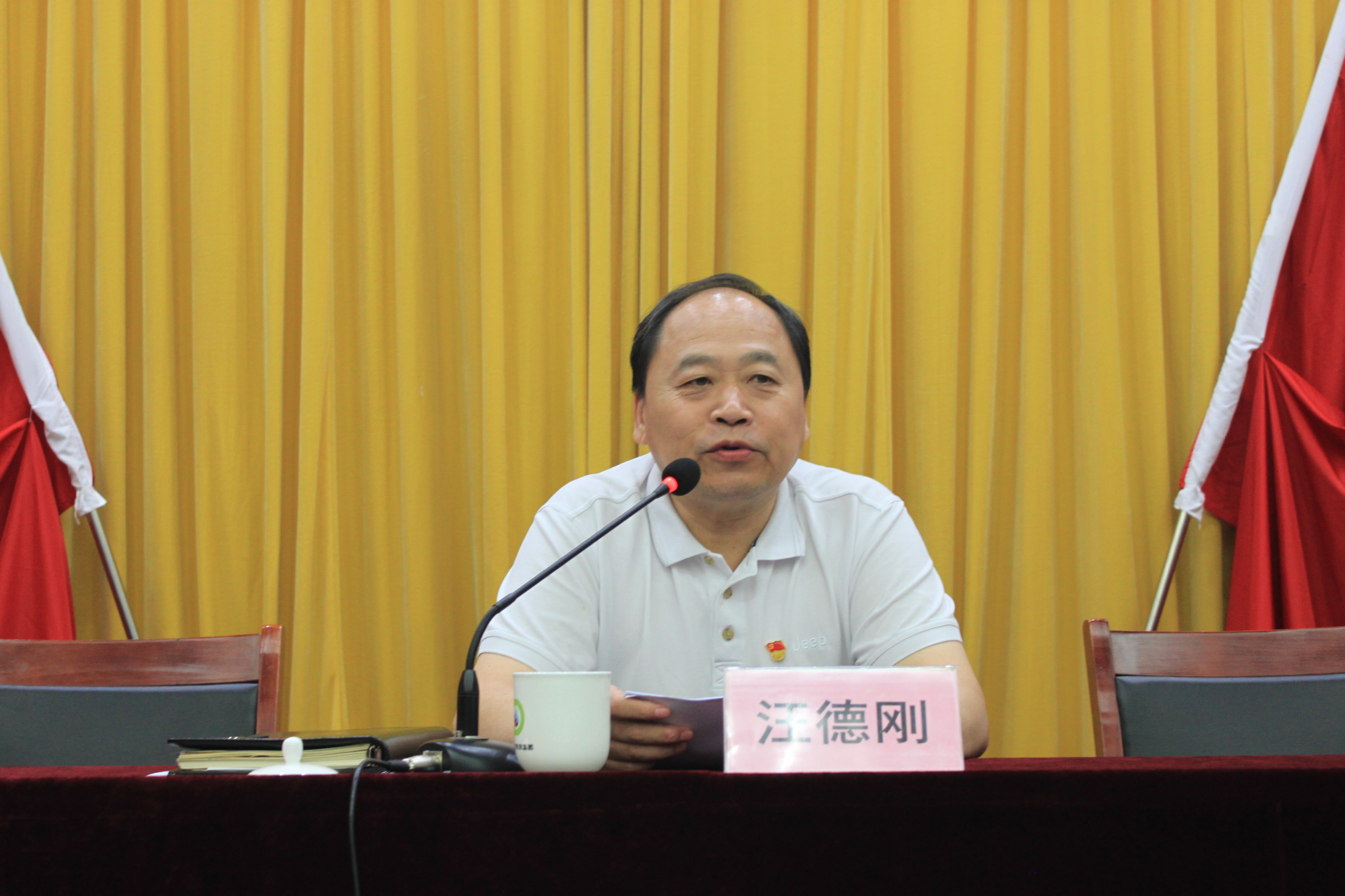 銘記百年黨史崢嶸 凝心聚力共謀發(fā)展(圖2)