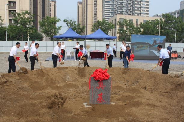 淄博市能源集團綜合能源港項目建設正式啟動(圖2)