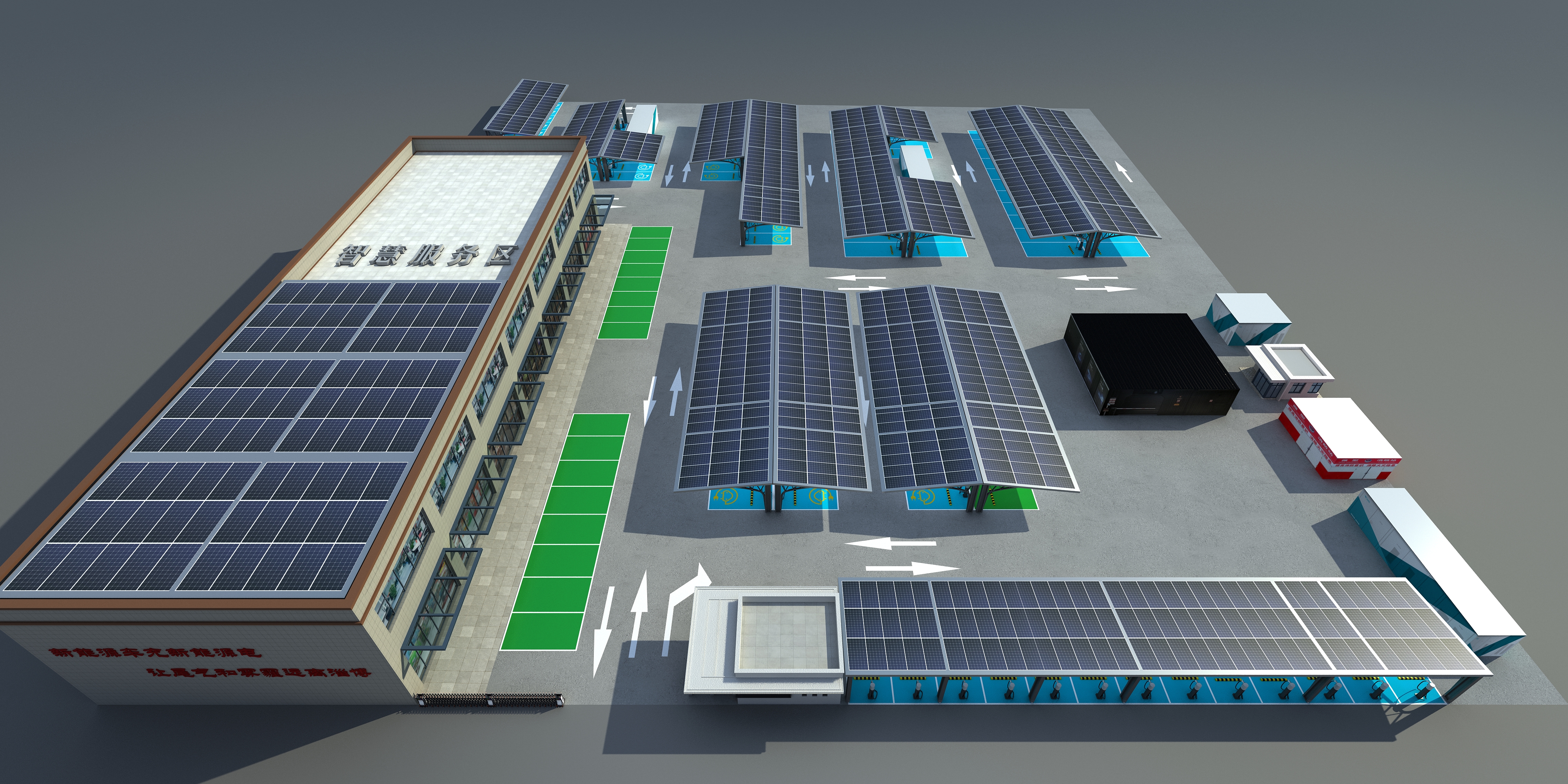 淄博市能源集團綜合能源港項目建設正式啟動(圖3)