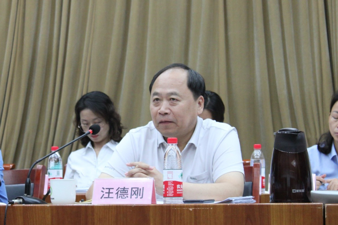 市能源集團組織召開上半年經濟運行分析會暨安全工作調度會(圖2)