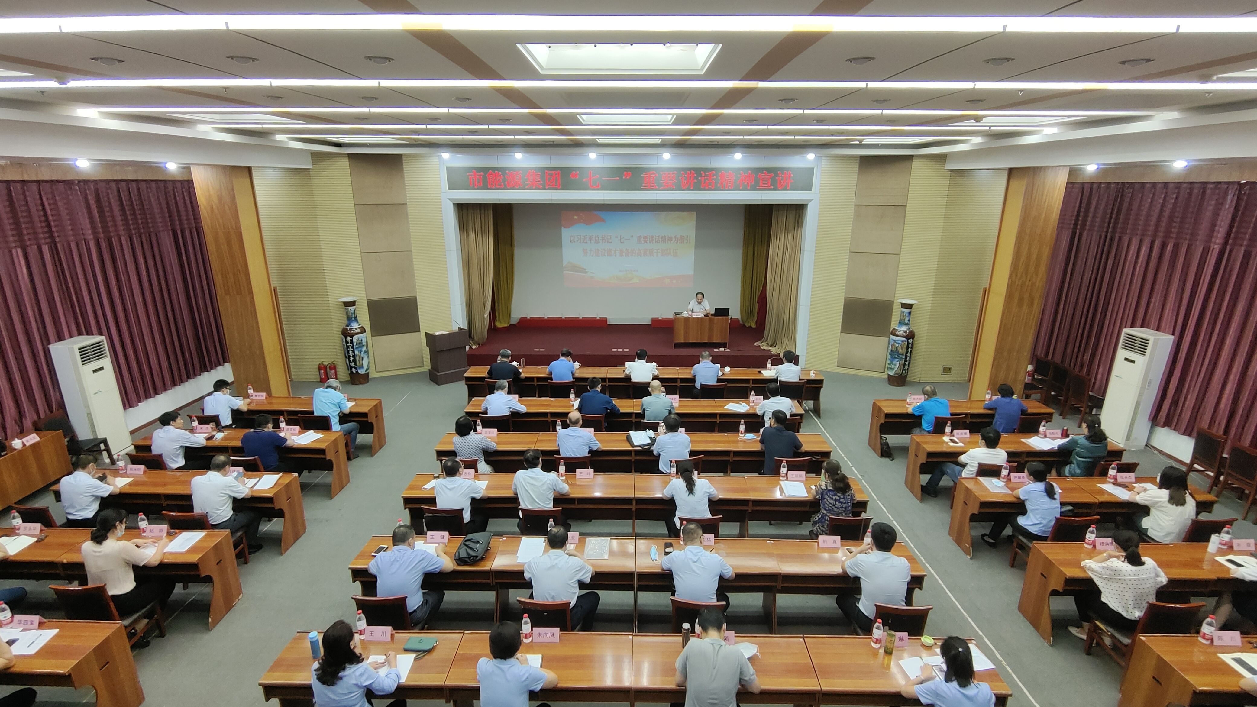 學“七一”講話精神 建高素質人才隊伍(圖1)