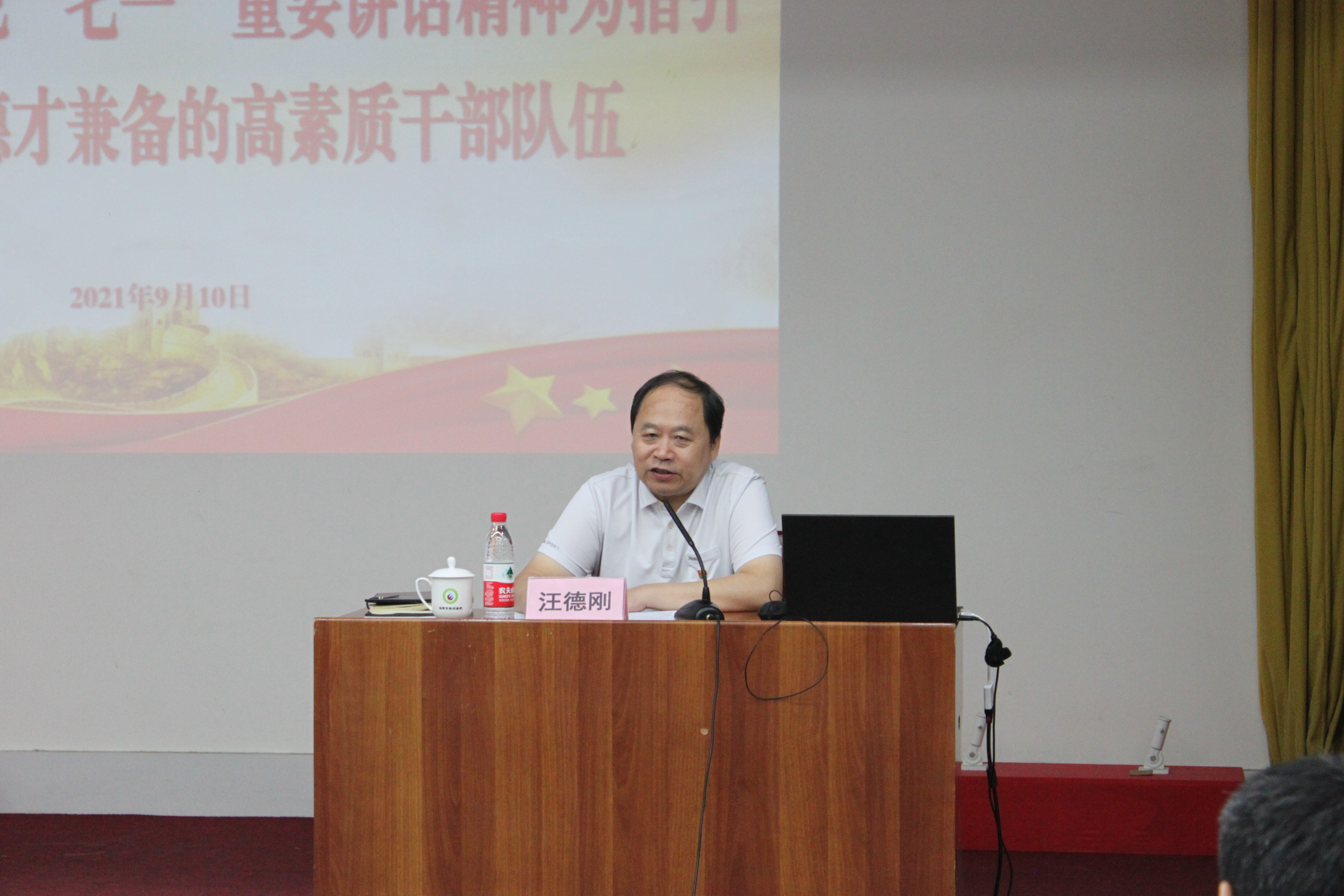 學“七一”講話精神 建高素質人才隊伍(圖2)