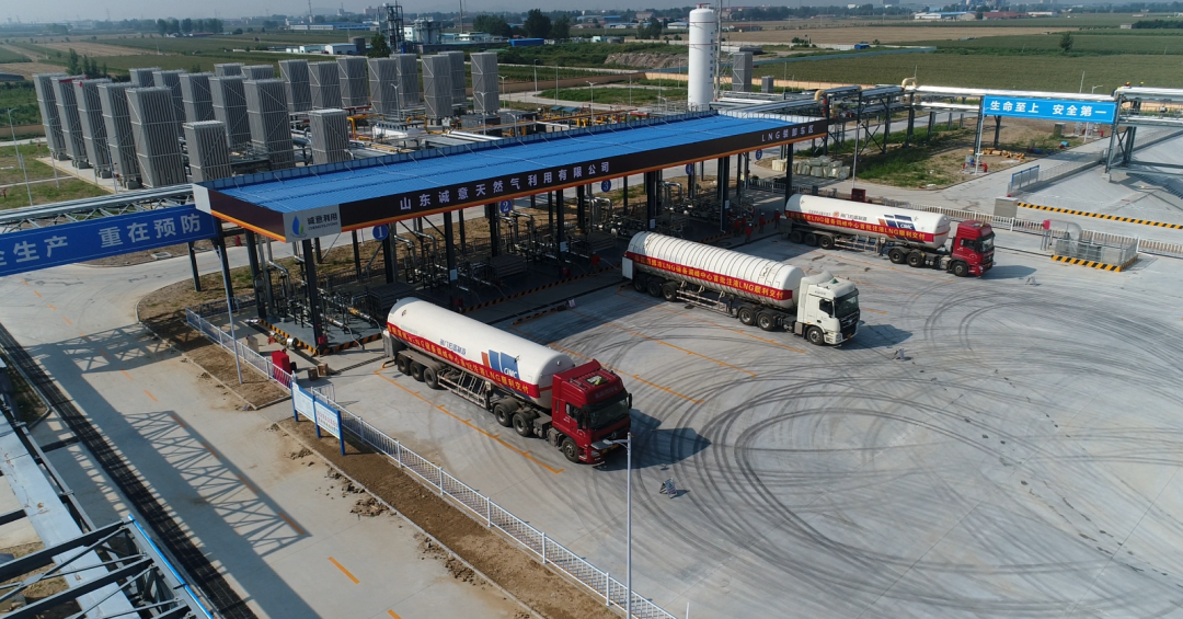 熱烈慶祝淄博市LNG儲(chǔ)備調(diào)峰中心注液投運(yùn)(圖3)