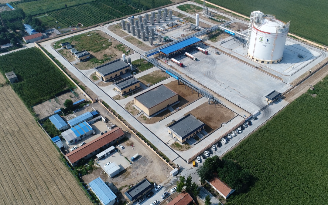 熱烈慶祝淄博市LNG儲(chǔ)備調(diào)峰中心注液投運(yùn)(圖2)