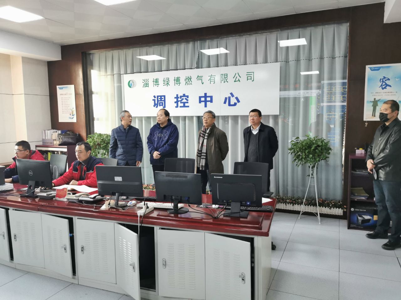 市能源集團汪德剛督導元旦期間安全生產工作(圖1)