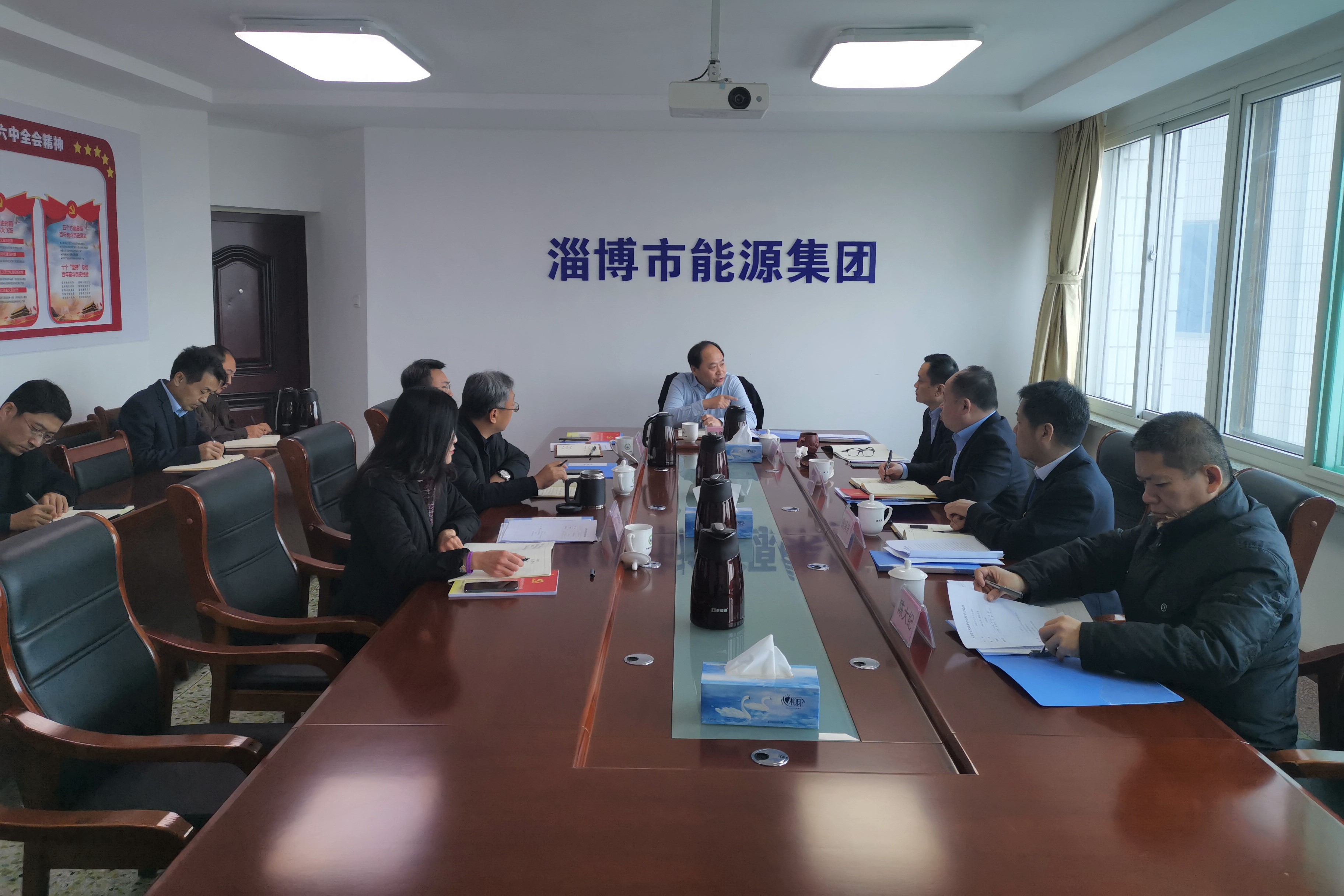 收心歸位定思路 奮楫揚帆譜新篇(圖1)