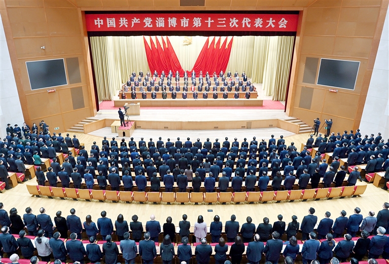 錨定“雙碳”目標 加速能源轉(zhuǎn)型(圖1)