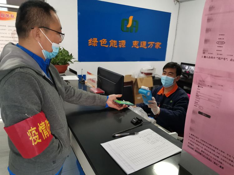 堅守崗位勇擔當  “藍焰衛士”同抗“疫”(圖2)