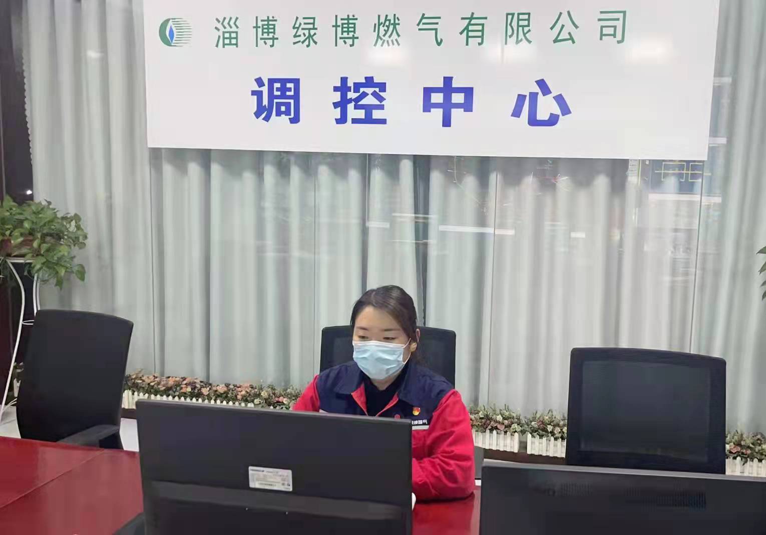 堅守崗位勇擔當  “藍焰衛士”同抗“疫”(圖4)