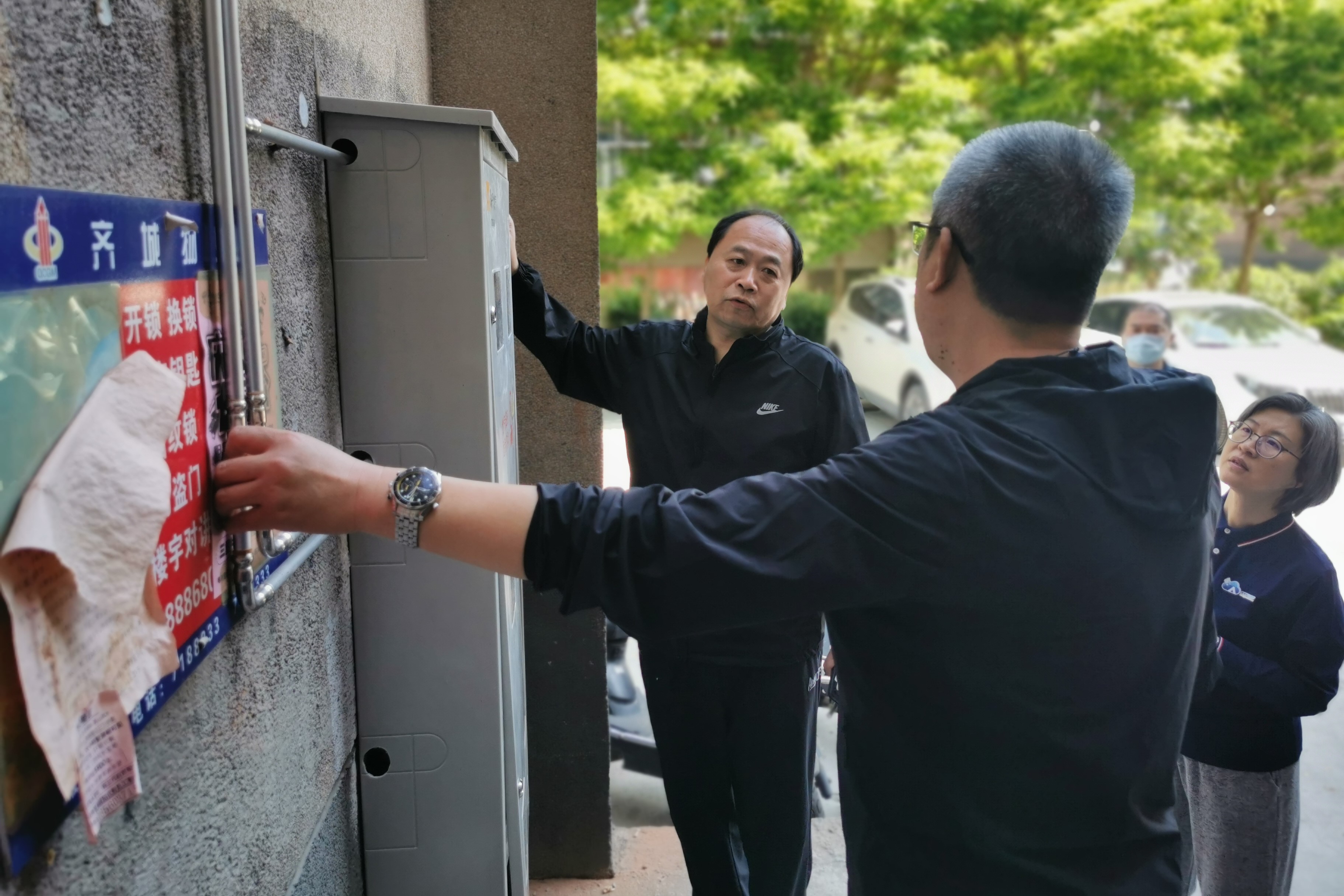 市能源集團(tuán)汪德剛督導(dǎo)“五一”期間安全生產(chǎn)工作(圖1)