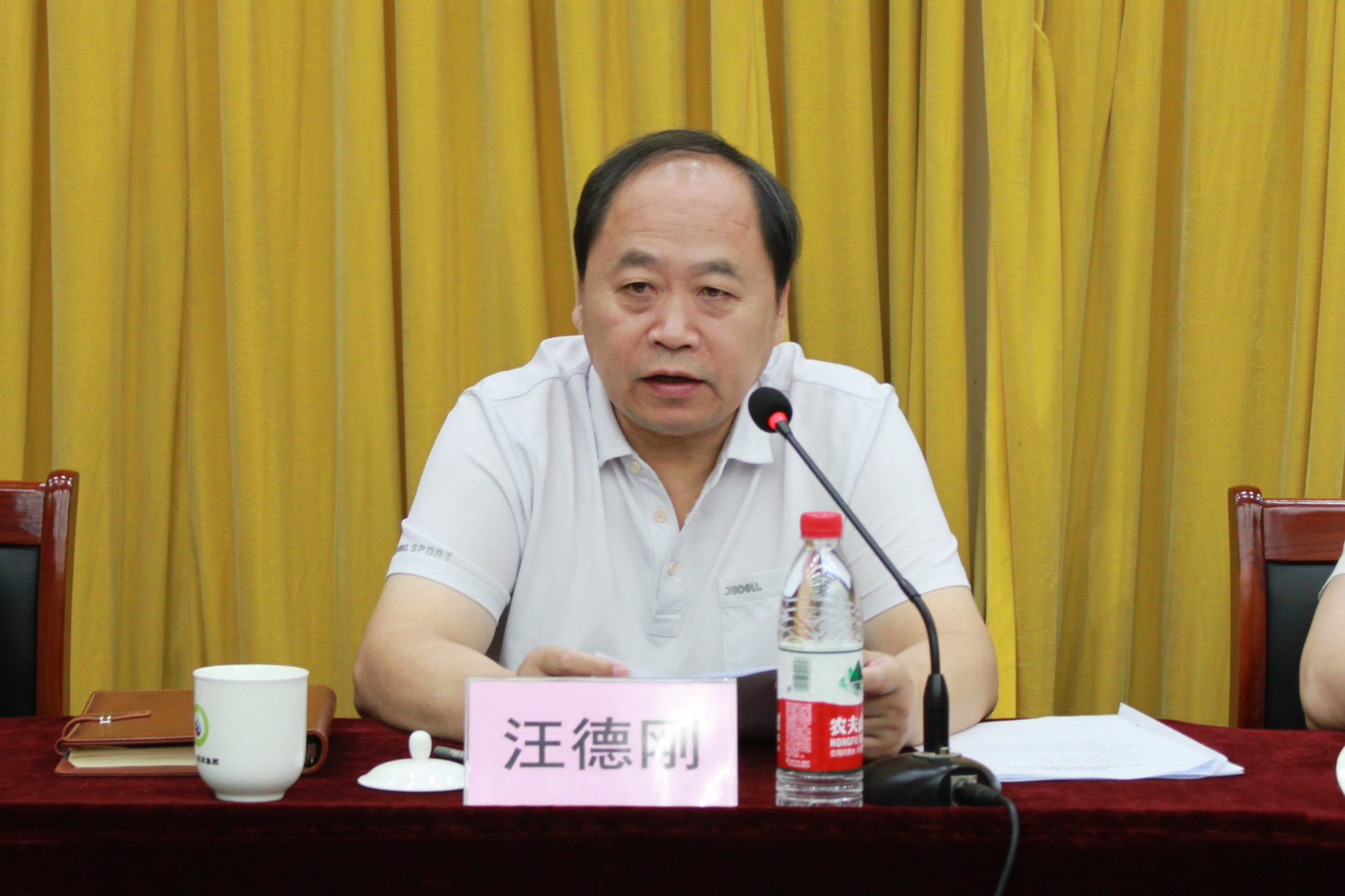 堅守安全發展底線  確保安全形勢穩定(圖2)