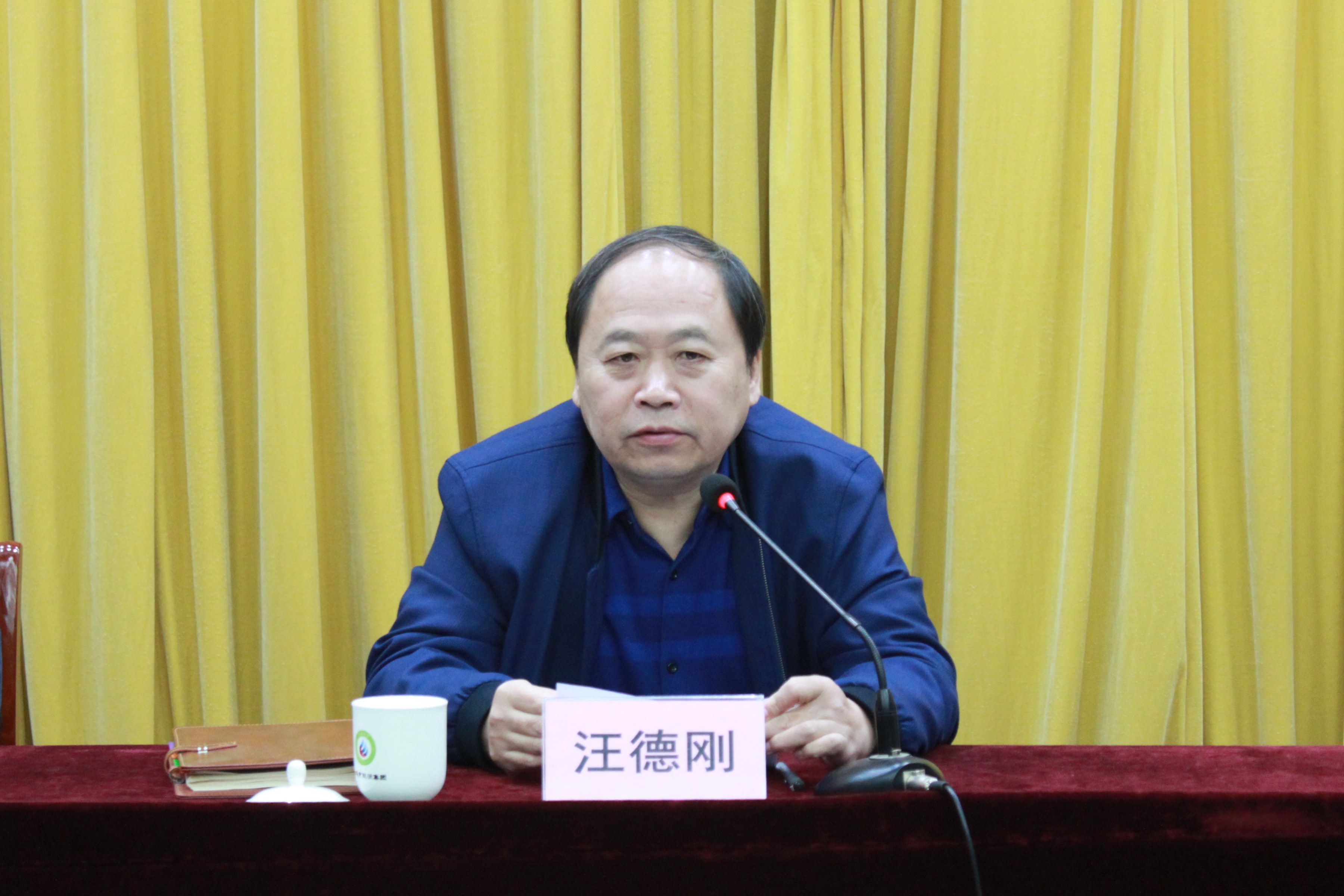 市能源集團(tuán)組織召開廉潔警示教育大會(huì)(圖3)