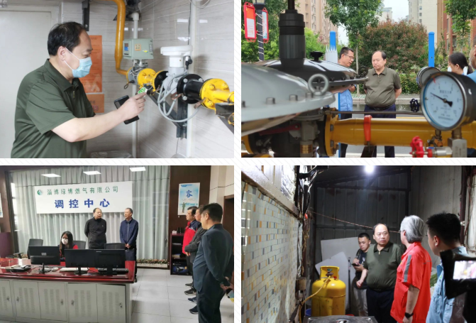 聚百天之力，形常態(tài)之制  燃?xì)獍踩鞍偃招袆印眻A滿收官(圖1)