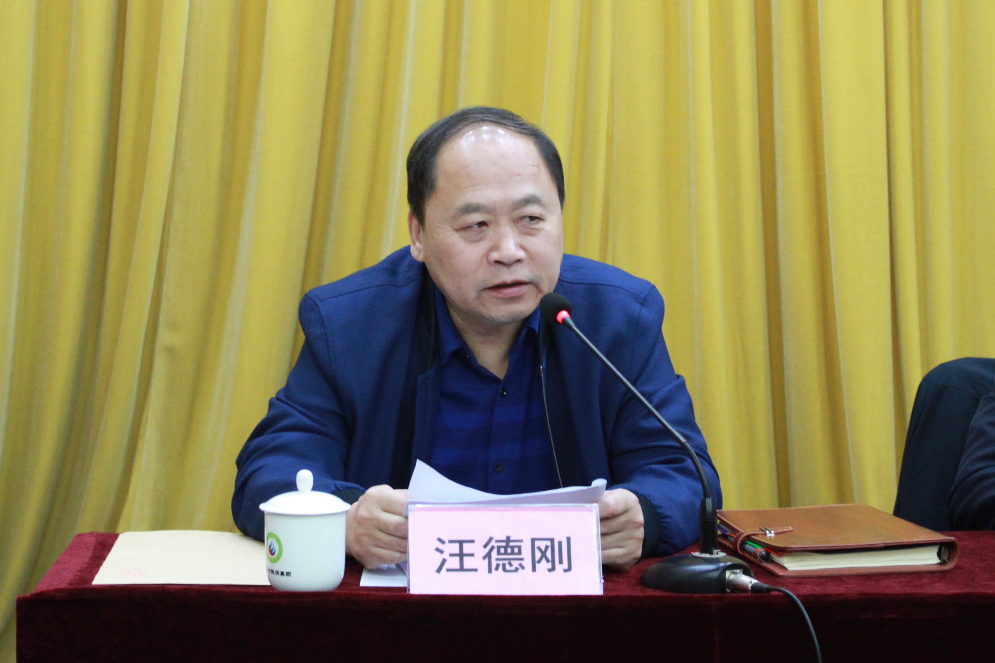 市委第一巡察組巡察淄博市能源集團(tuán)黨委進(jìn)駐動(dòng)員會(huì)召開(圖4)