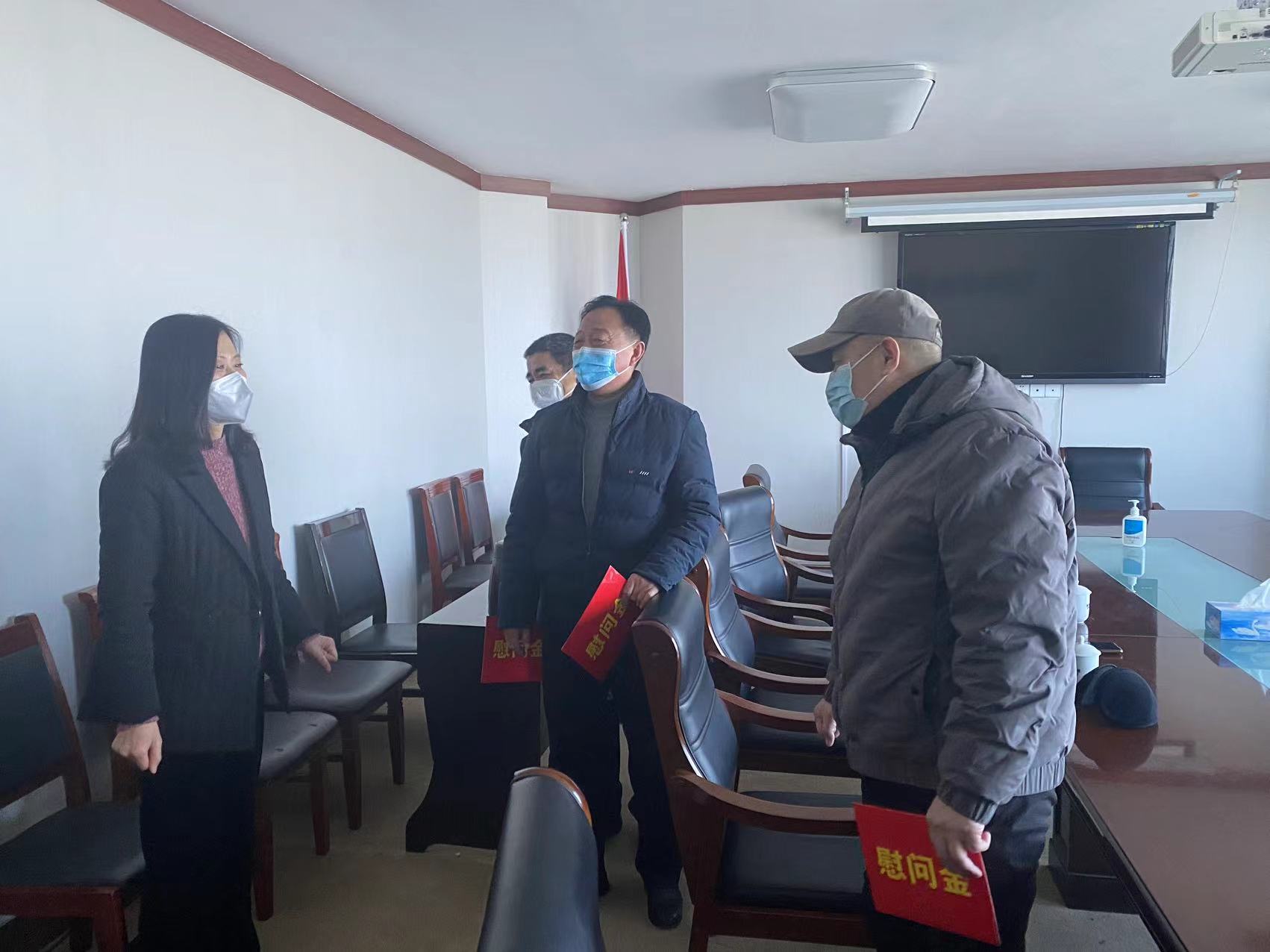 市能源集團工會開展2023春節送溫暖慰問一線困難職工活動(圖1)