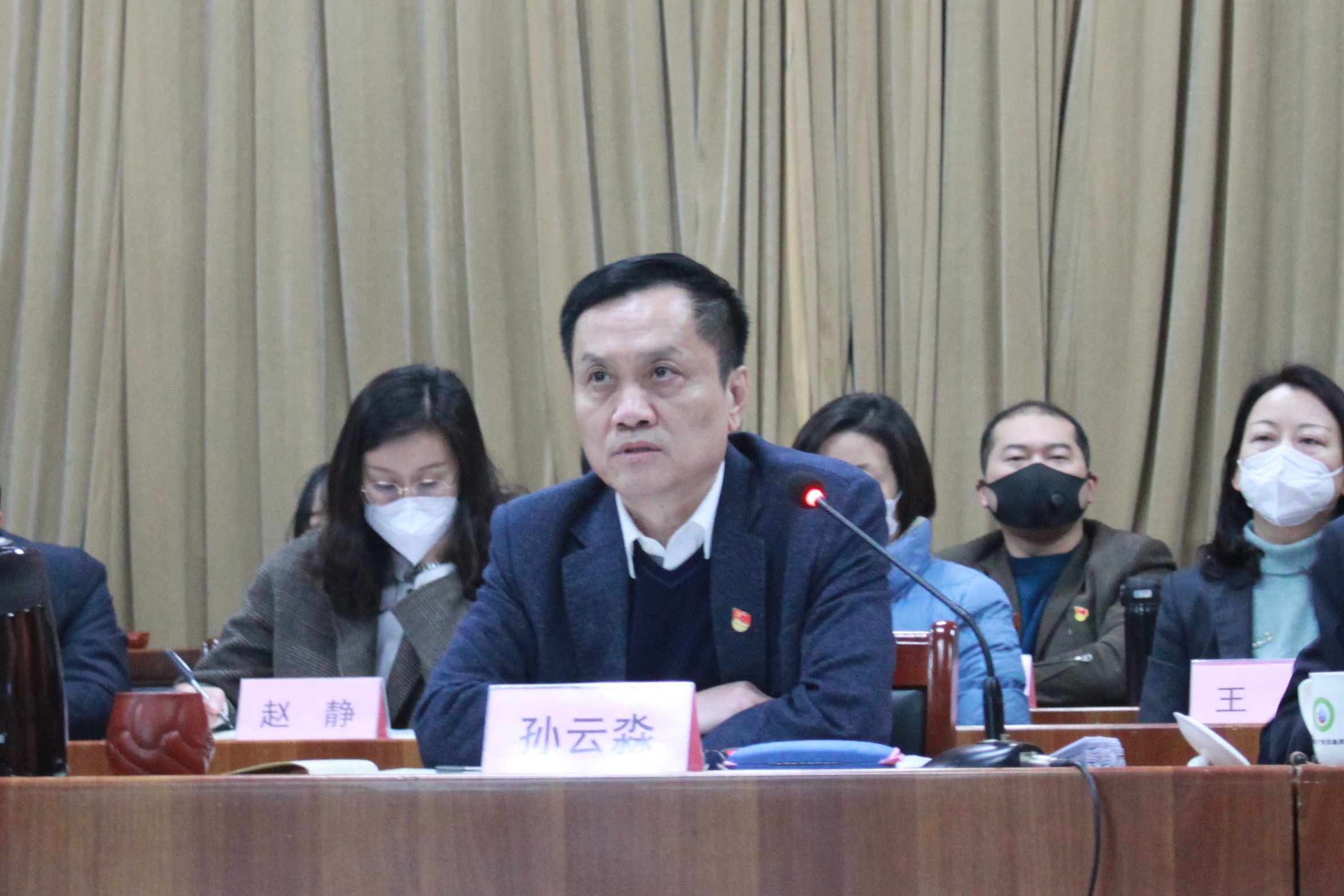 運籌帷幄謀發展  篤行不怠開新篇(圖5)