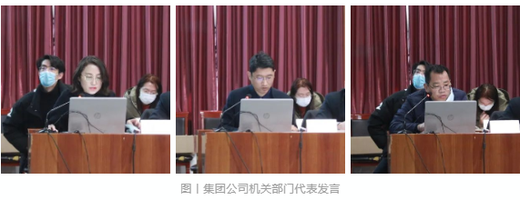 運籌帷幄謀發展  篤行不怠開新篇(圖3)