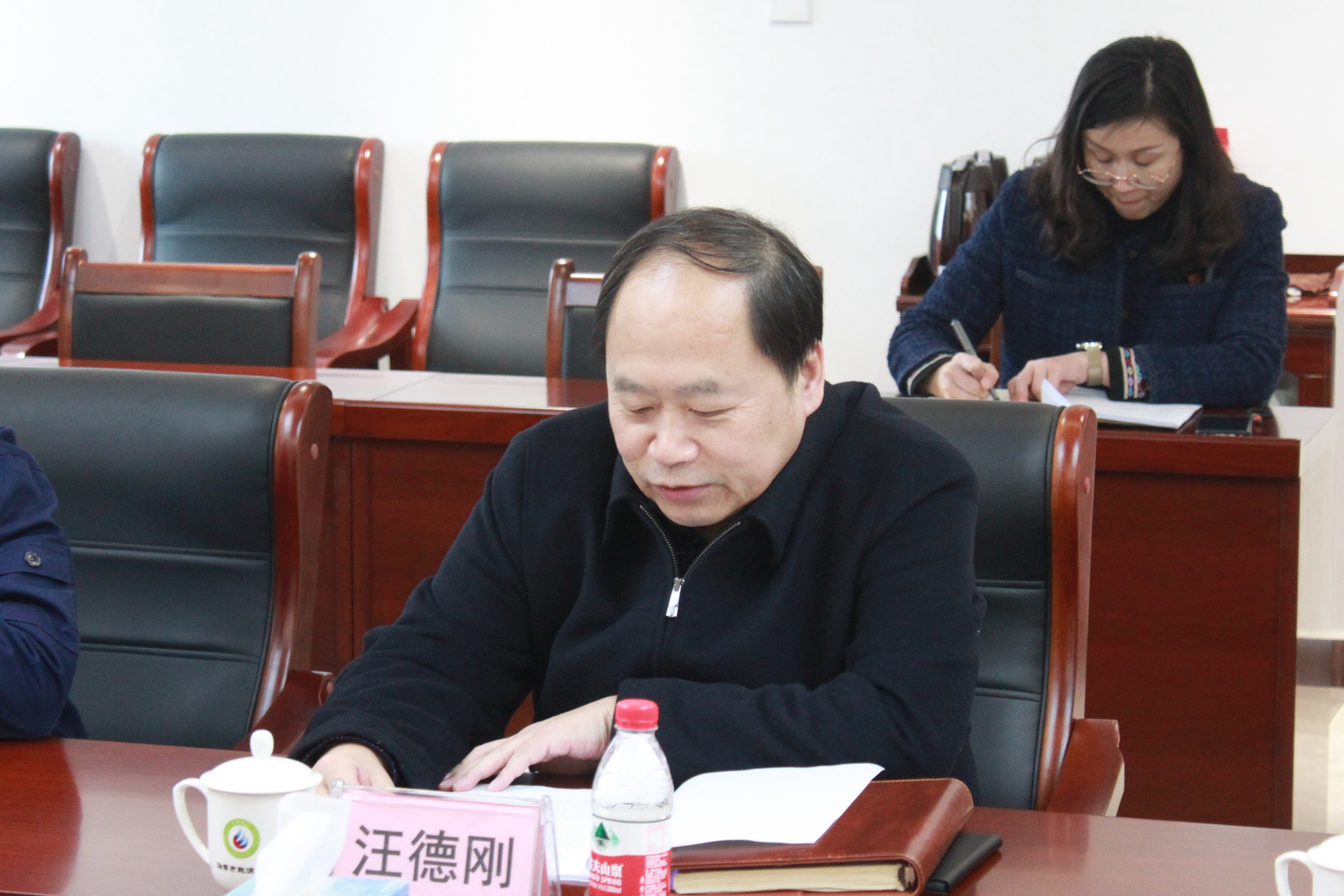 市能源集團(tuán)黨委召開2022年度民主生活會(圖3)