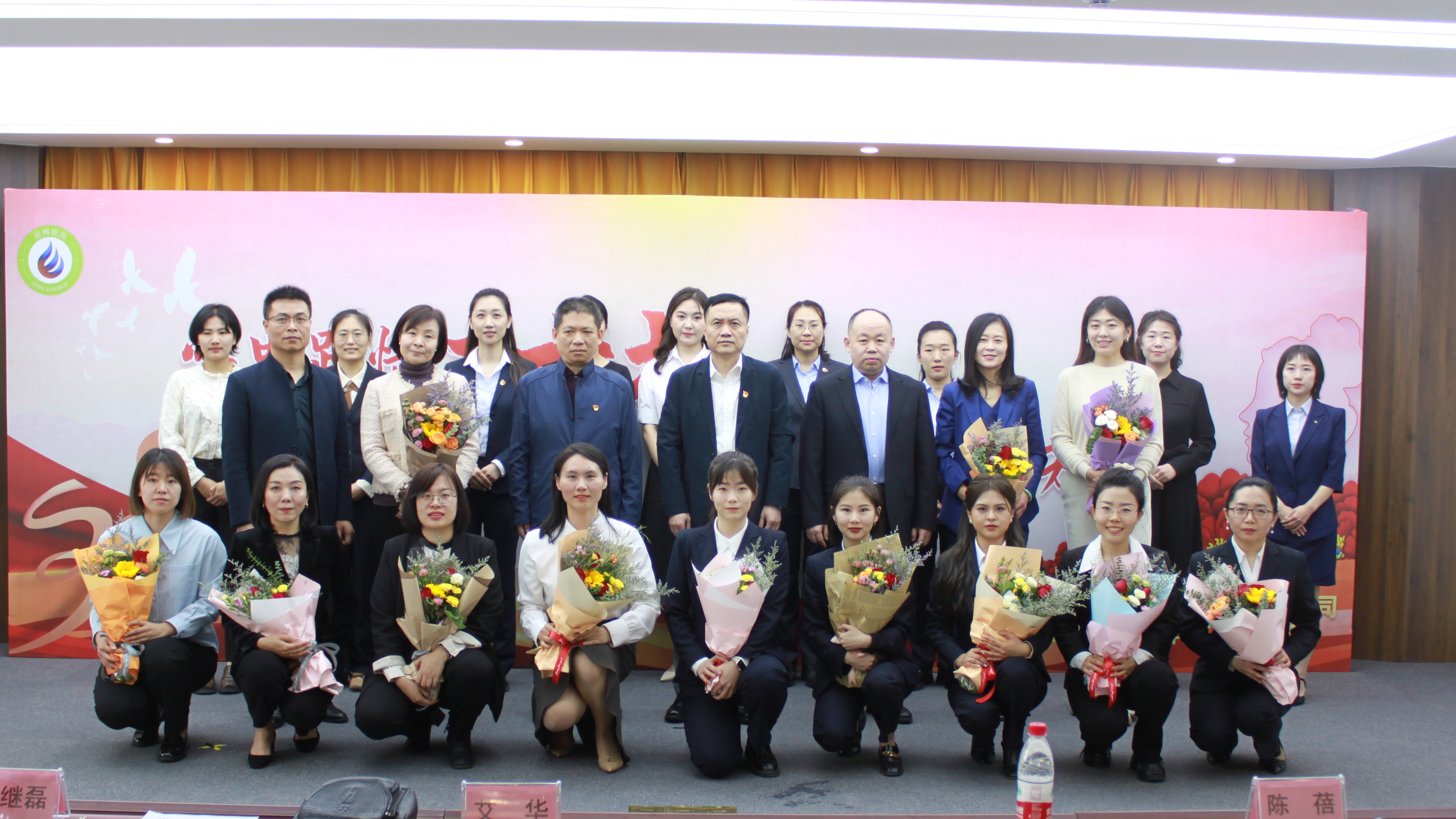 巾幗筑夢 初心不改 靜綻芳華(圖2)