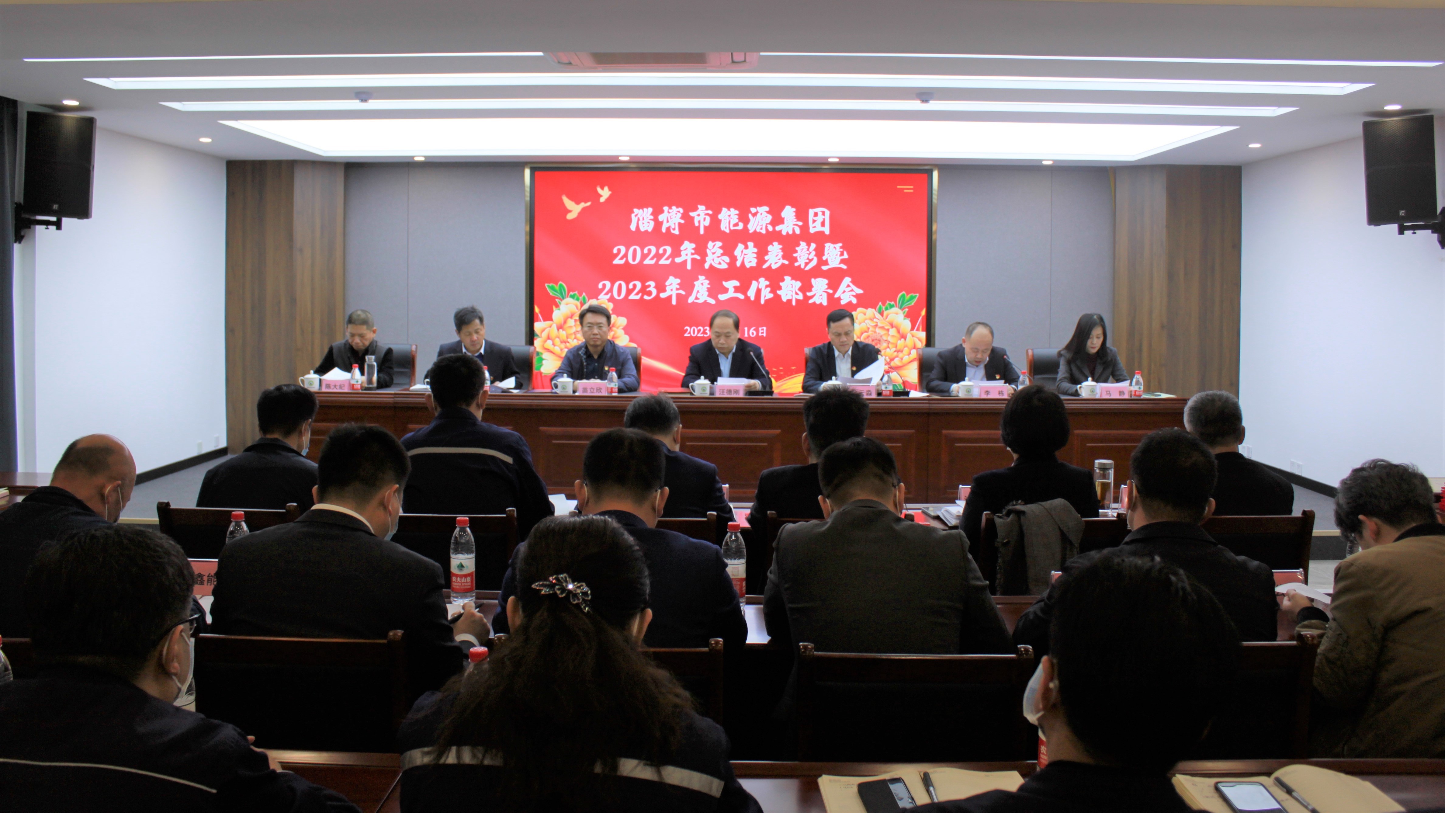 砥礪深耕結碩果 務實篤行譜新篇(圖1)