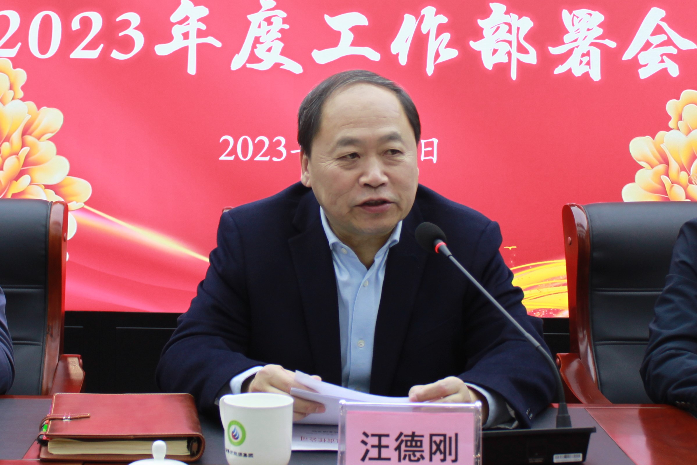 砥礪深耕結碩果 務實篤行譜新篇(圖4)