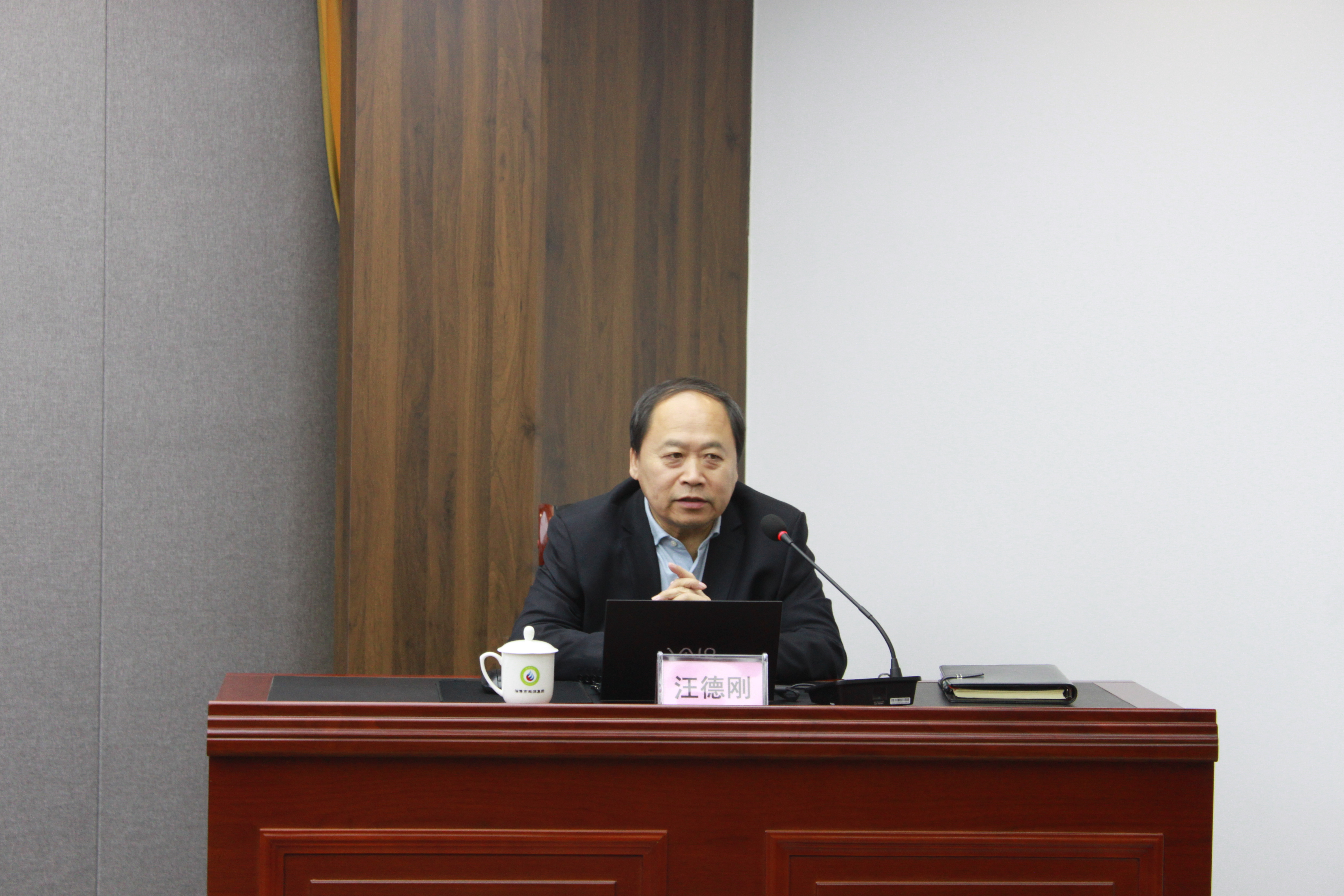 市能源集團2023年度素質能力提升培訓工作正式啟動(圖2)