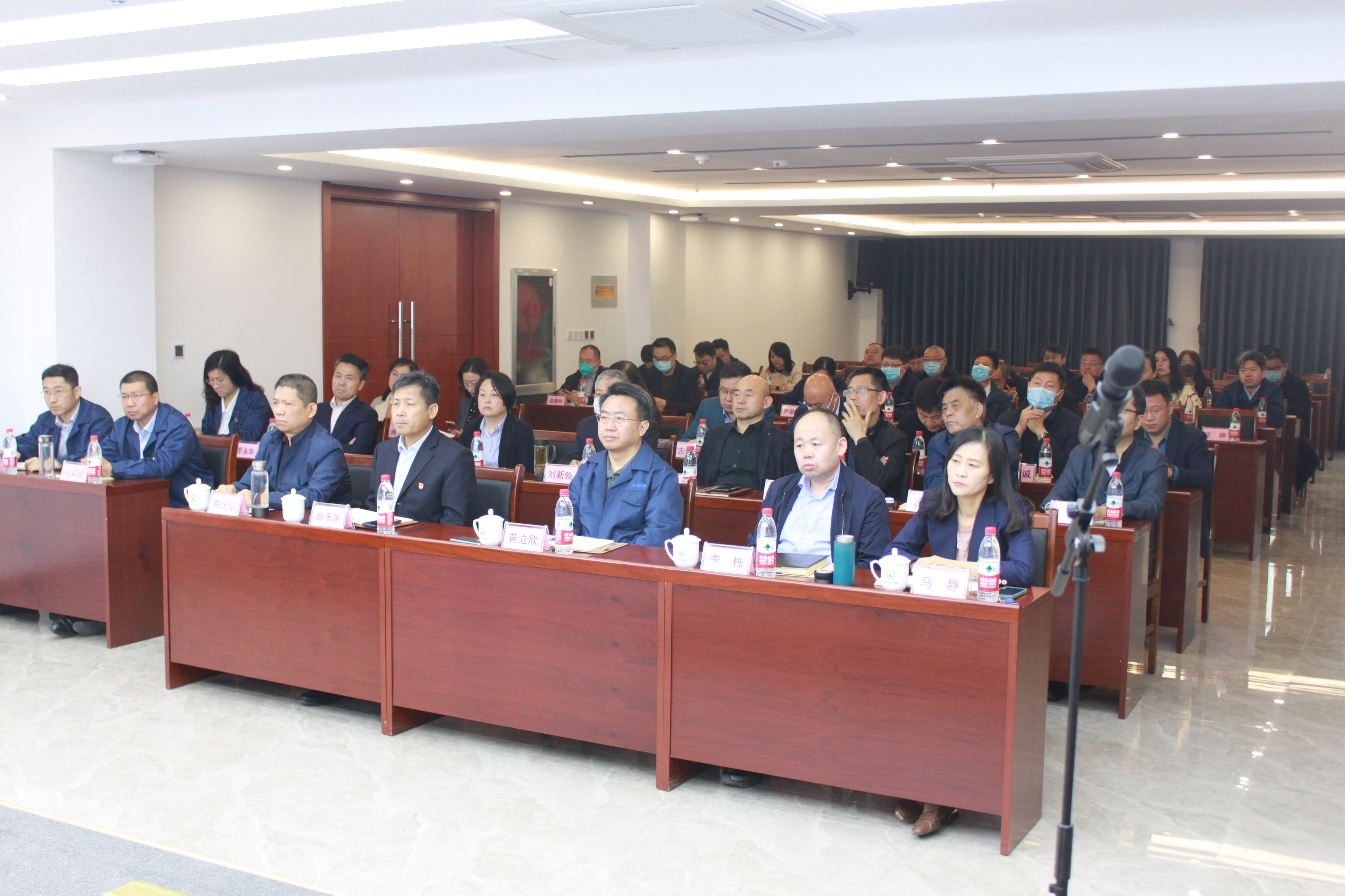 市能源集團2023年度素質能力提升培訓工作正式啟動(圖3)