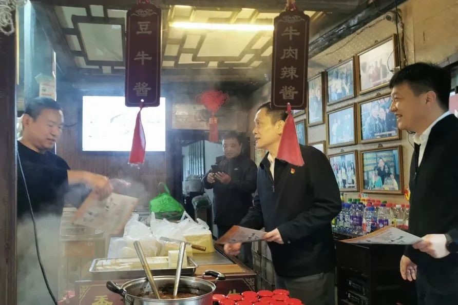 開展安全大檢查 守護城市煙火氣(圖4)