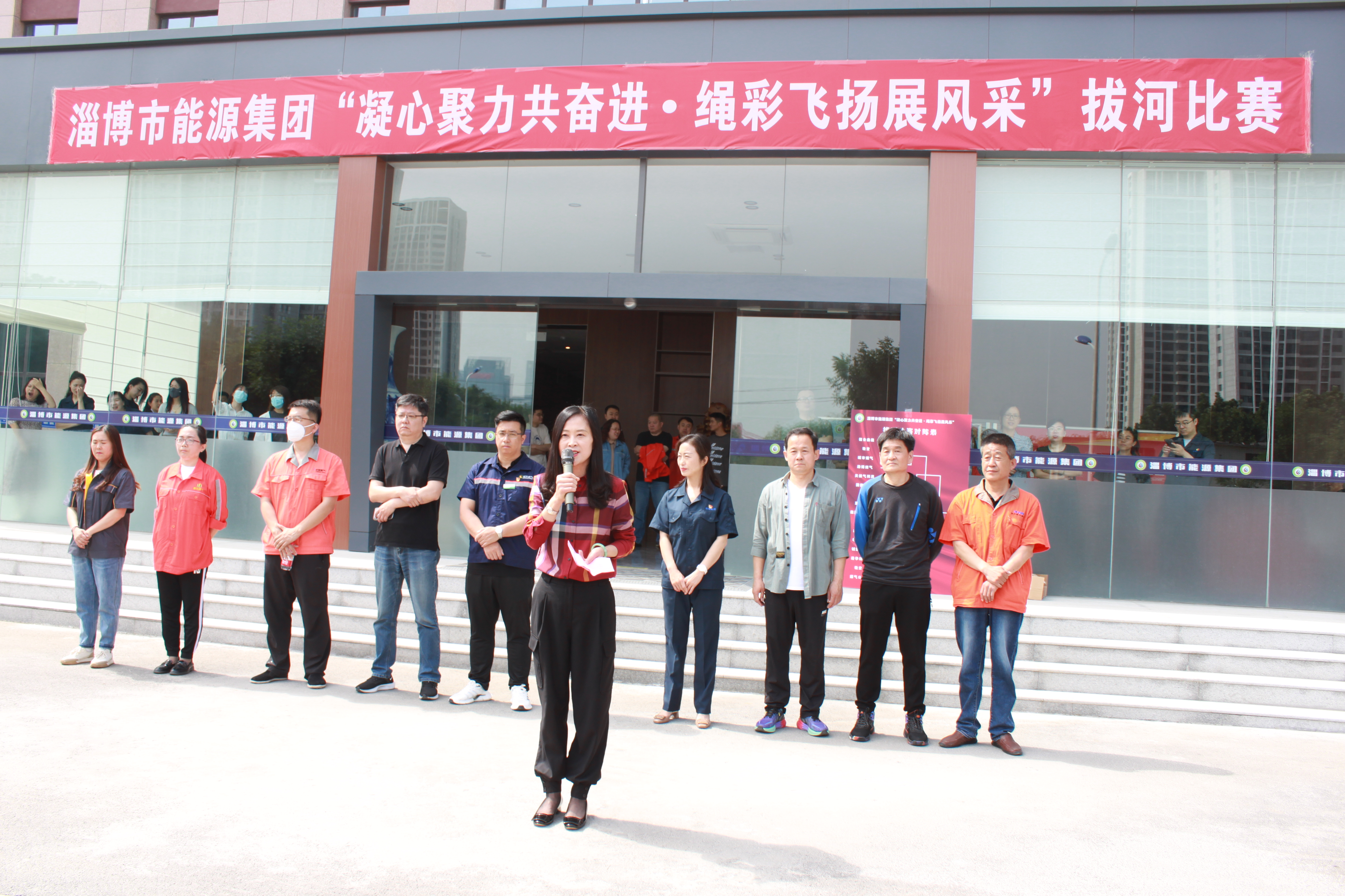 “繩”彩飛揚 火力開“拔”(圖1)