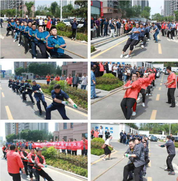 “繩”彩飛揚 火力開“拔”(圖2)