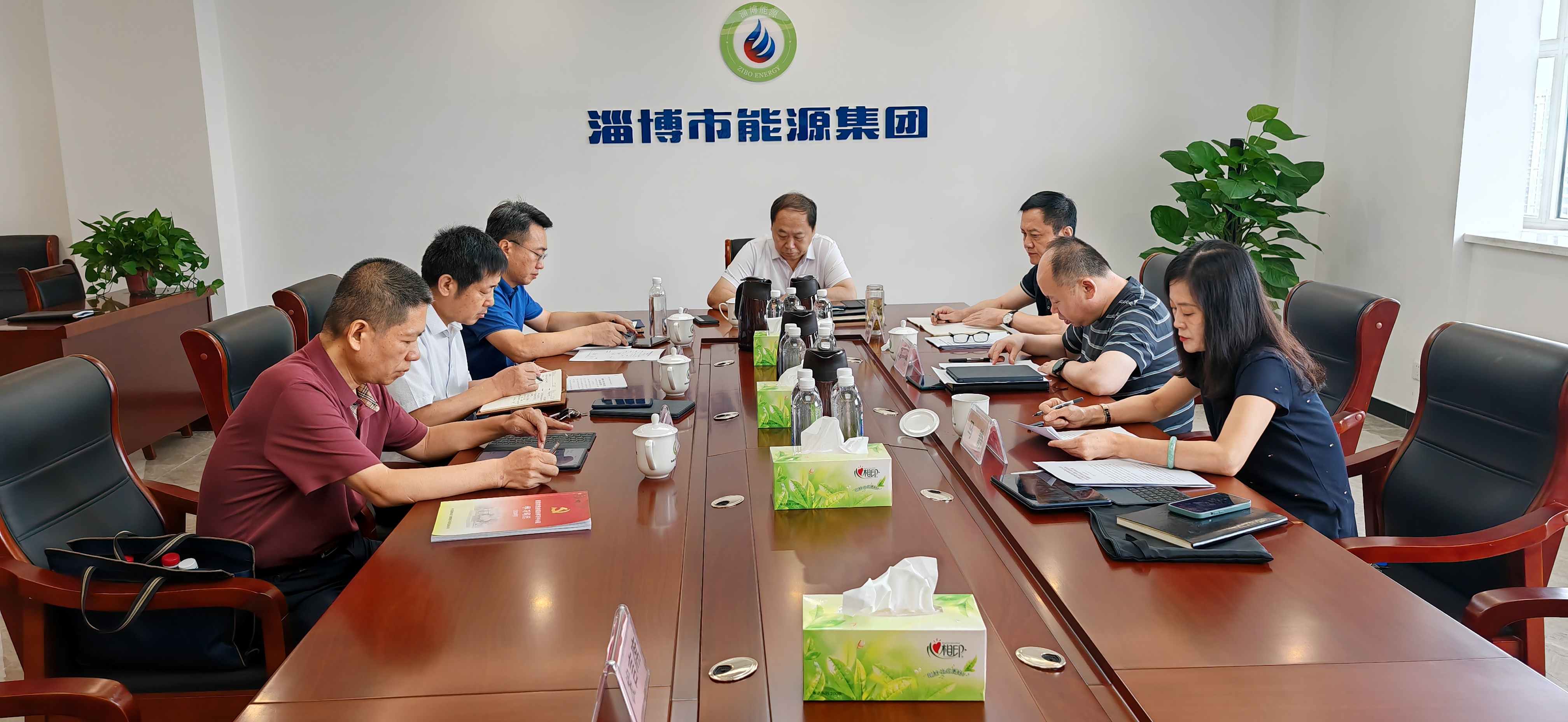 市能源集團(tuán)組織召開金融產(chǎn)業(yè)發(fā)展和資本市場運(yùn)作專題培訓(xùn)述學(xué)會(huì)(圖1)