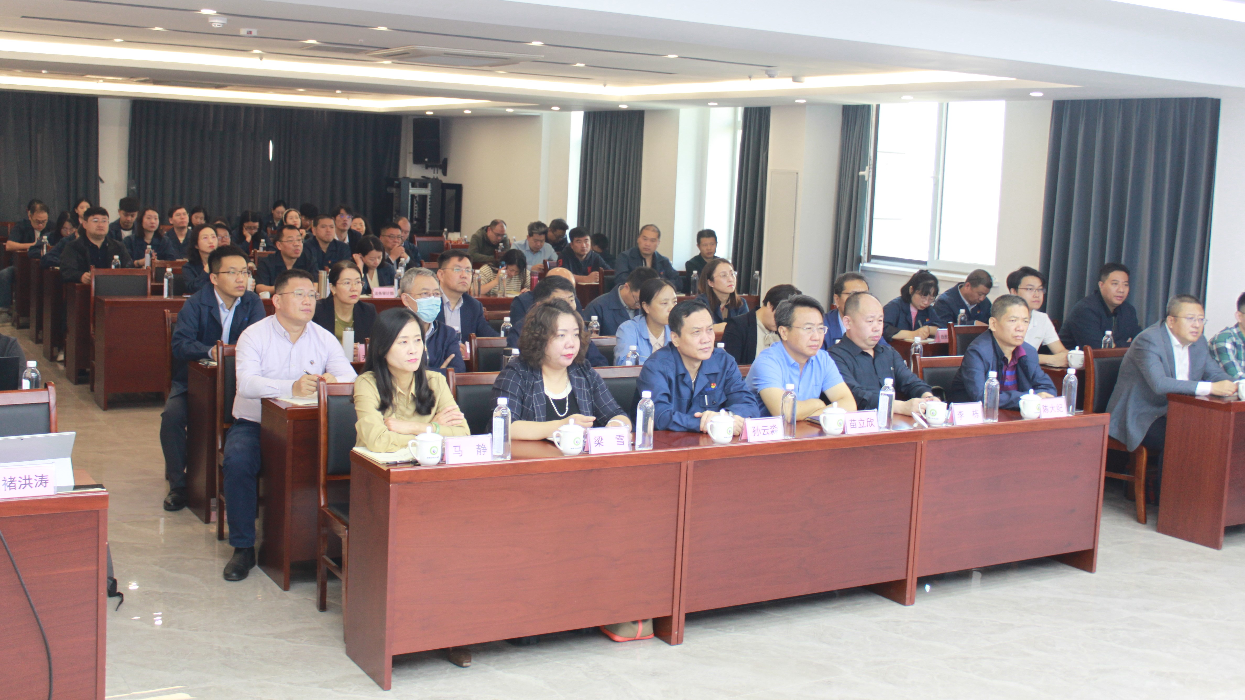 開拓新思路 塑造新變革(圖2)